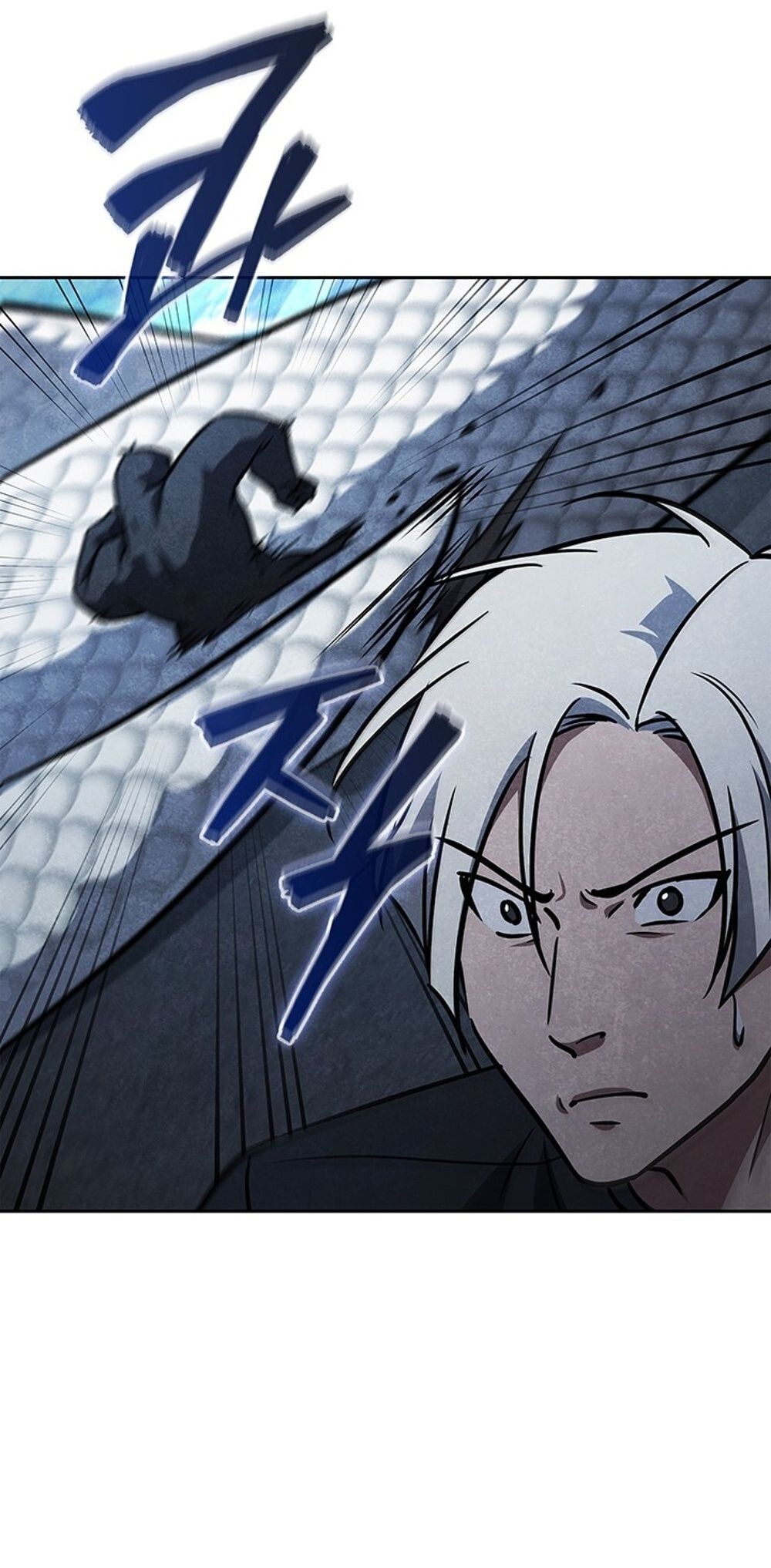 How to Survive Restructuring วิธีเอาตัวรอดจากการปรับโครงสร้าง ตอนที่ 53 page 56