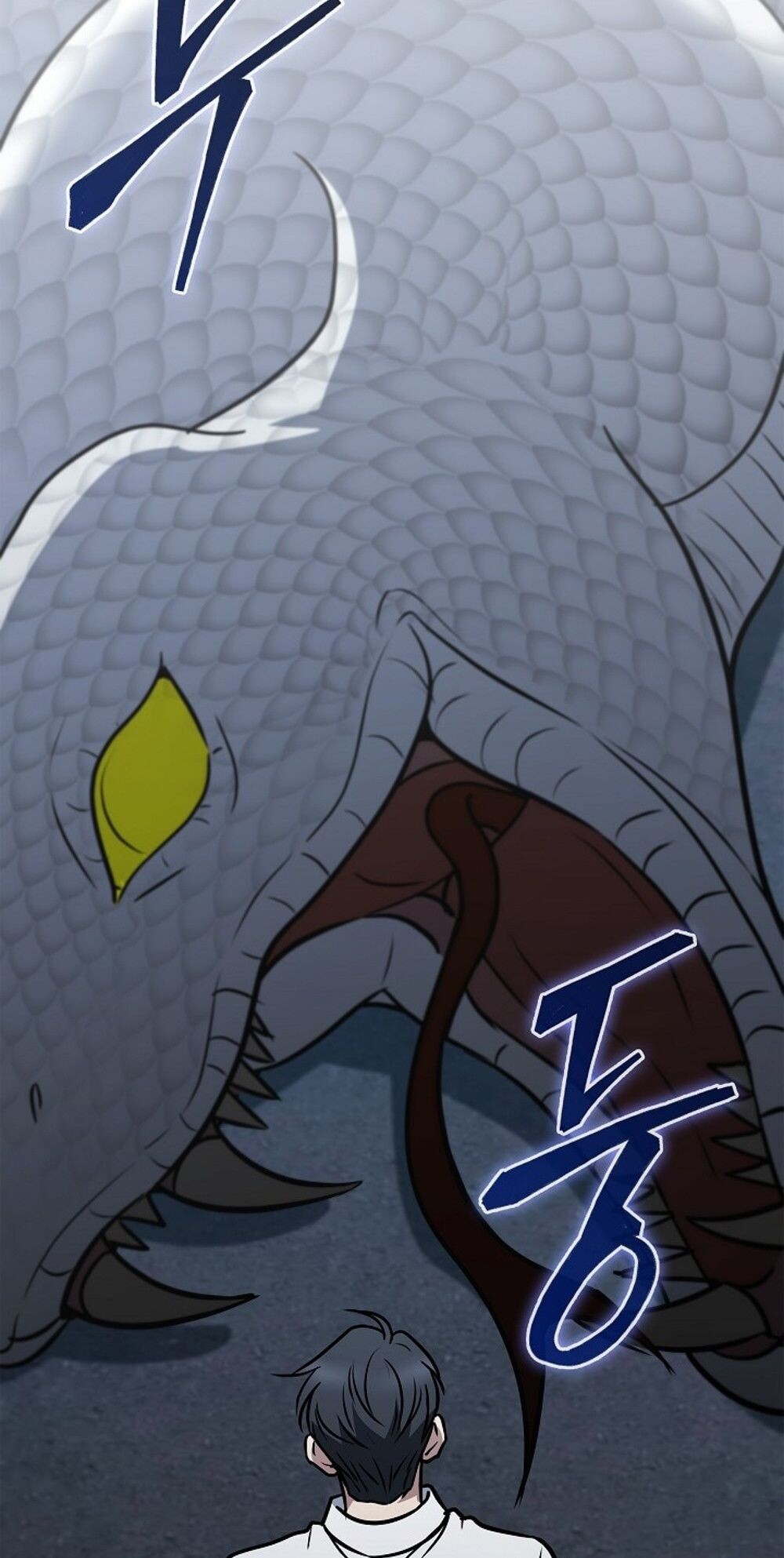 How to Survive Restructuring วิธีเอาตัวรอดจากการปรับโครงสร้าง ตอนที่ 54 page 58