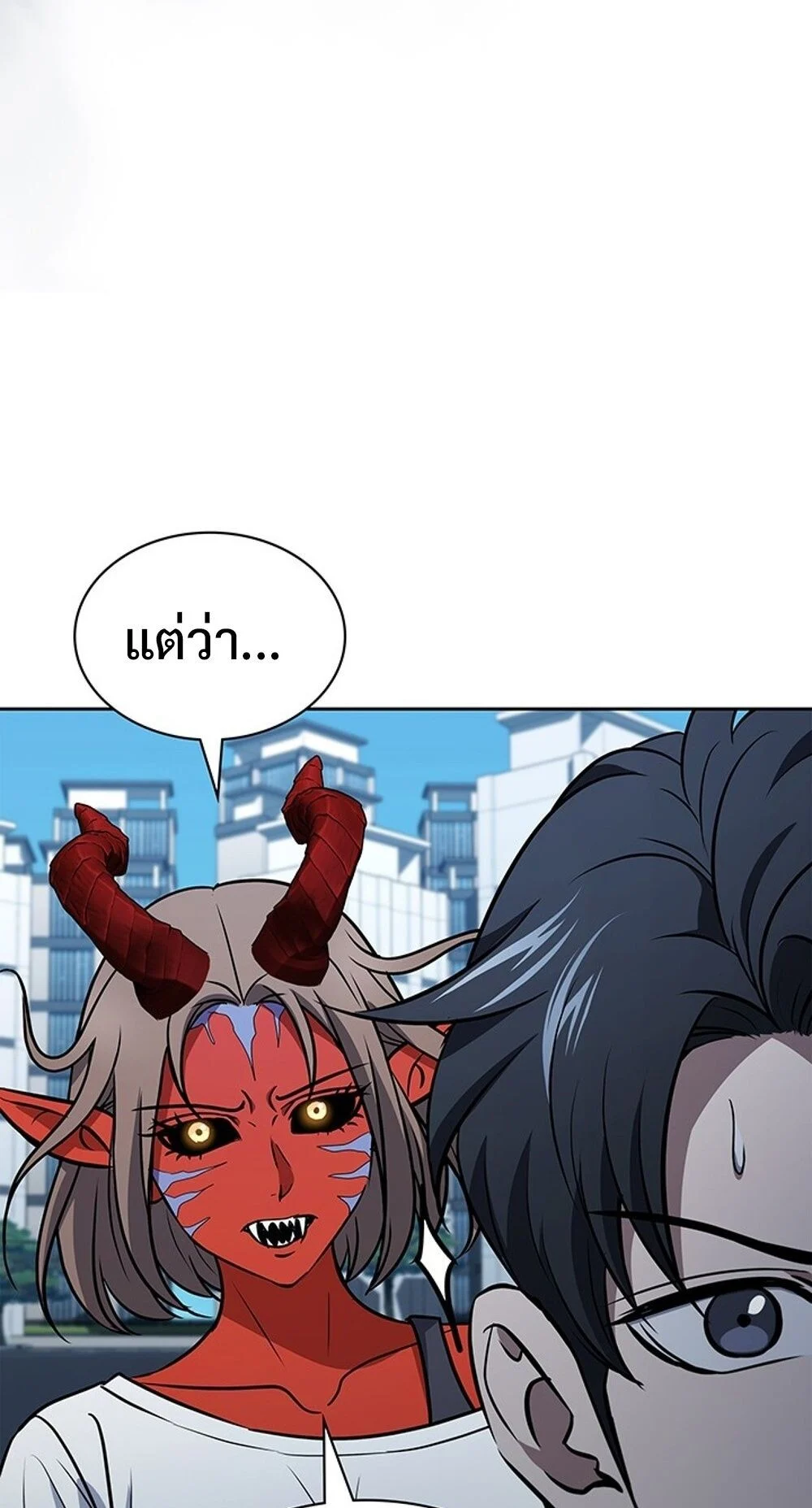 How to Survive Restructuring วิธีเอาตัวรอดจากการปรับโครงสร้าง ตอนที่ 55 page 28