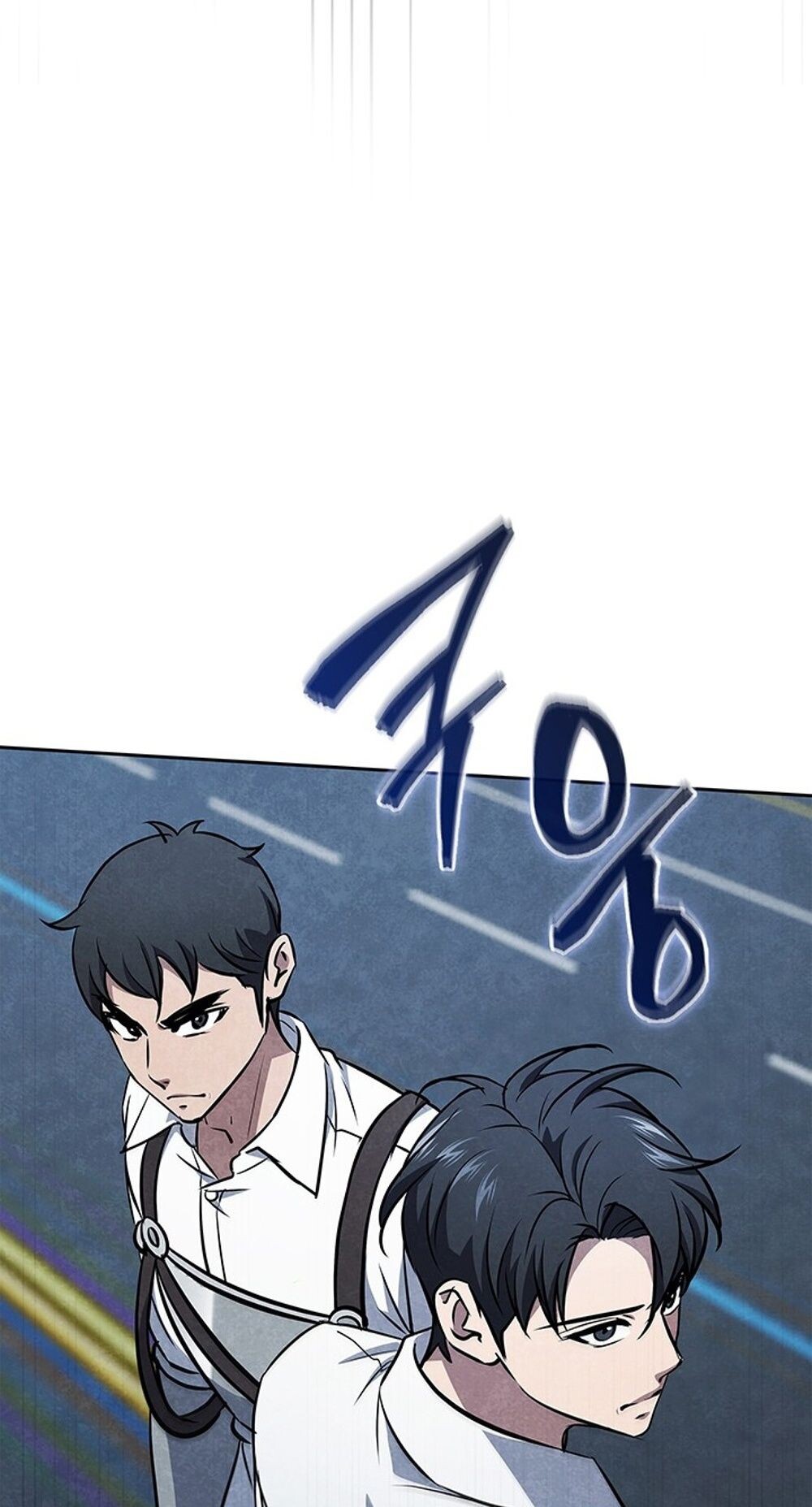 How to Survive Restructuring วิธีเอาตัวรอดจากการปรับโครงสร้าง ตอนที่ 55 page 77