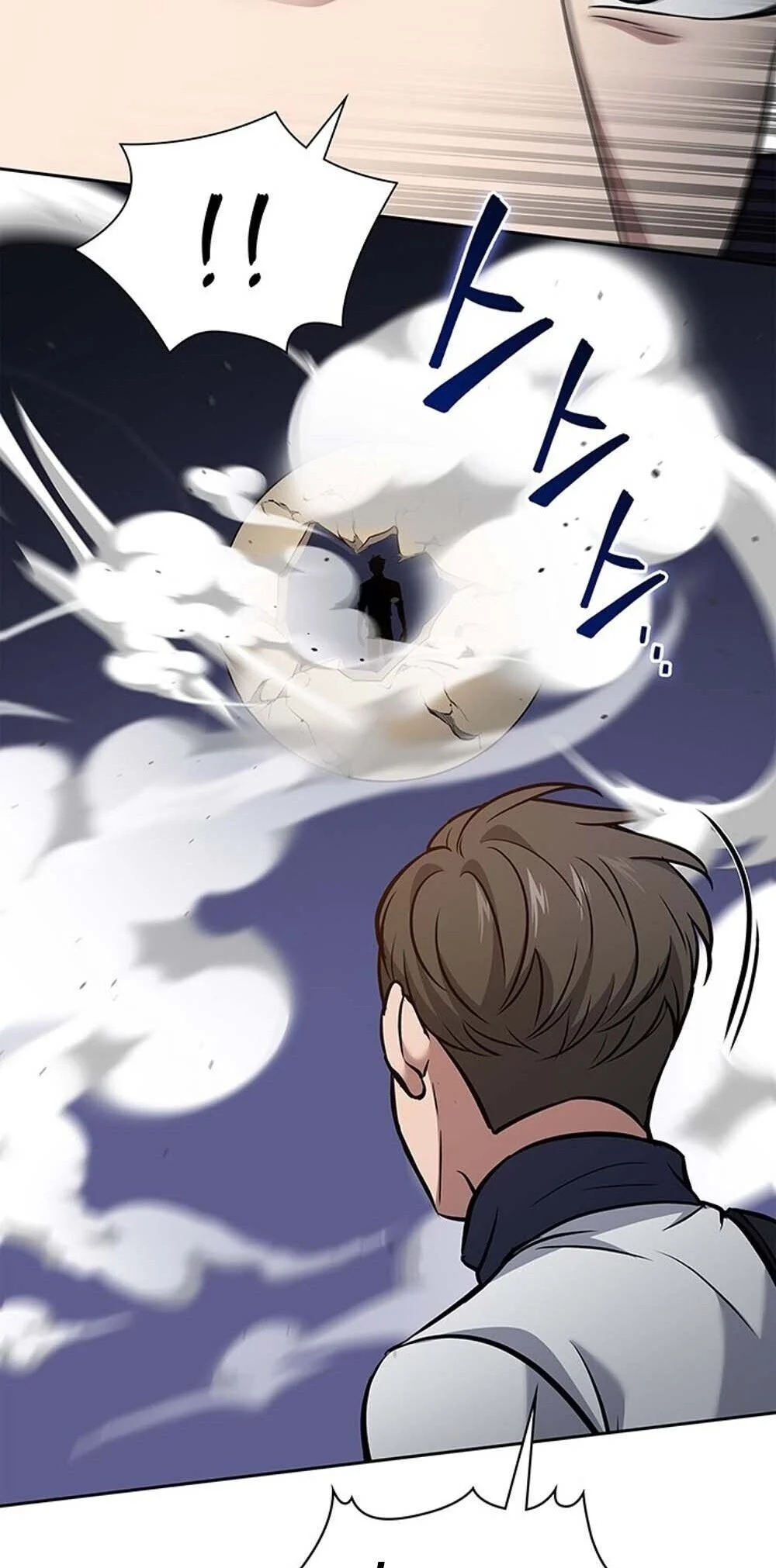 How to Survive Restructuring วิธีเอาตัวรอดจากการปรับโครงสร้าง ตอนที่ 57 page 39