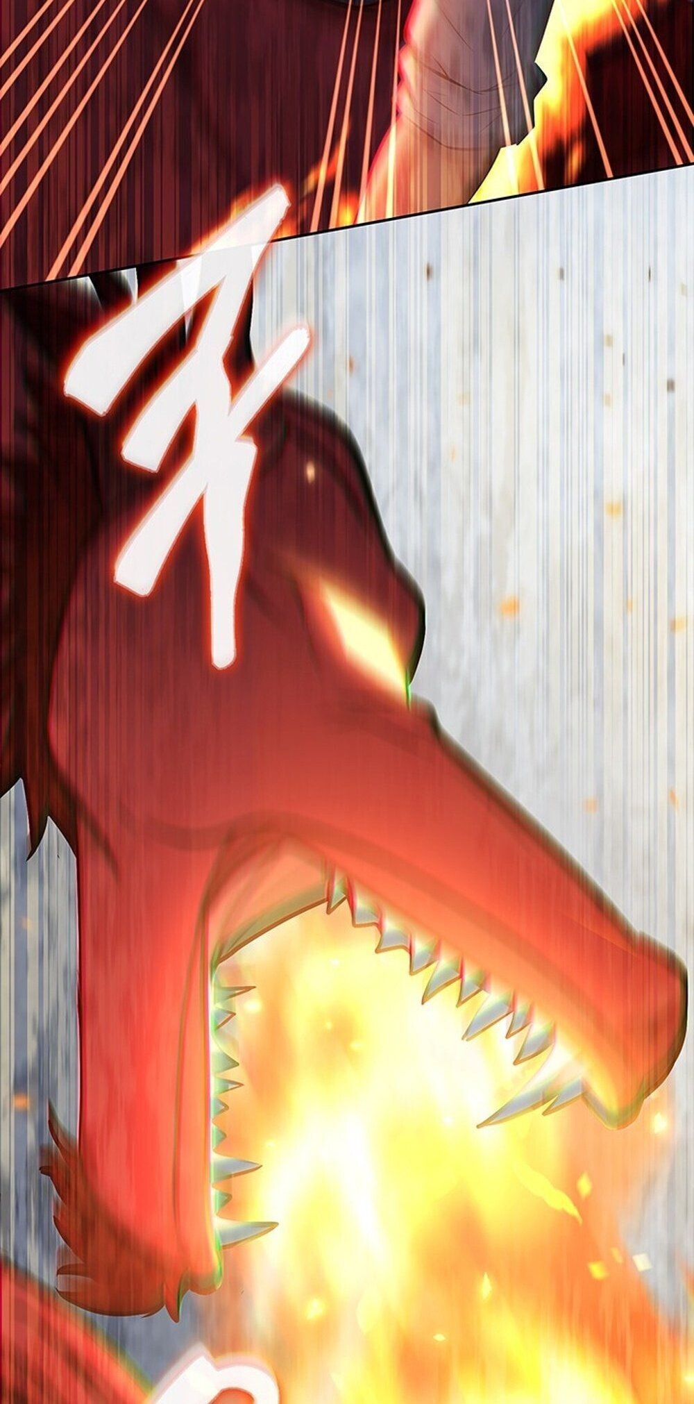 How to Survive Restructuring วิธีเอาตัวรอดจากการปรับโครงสร้าง ตอนที่ 57 page 81