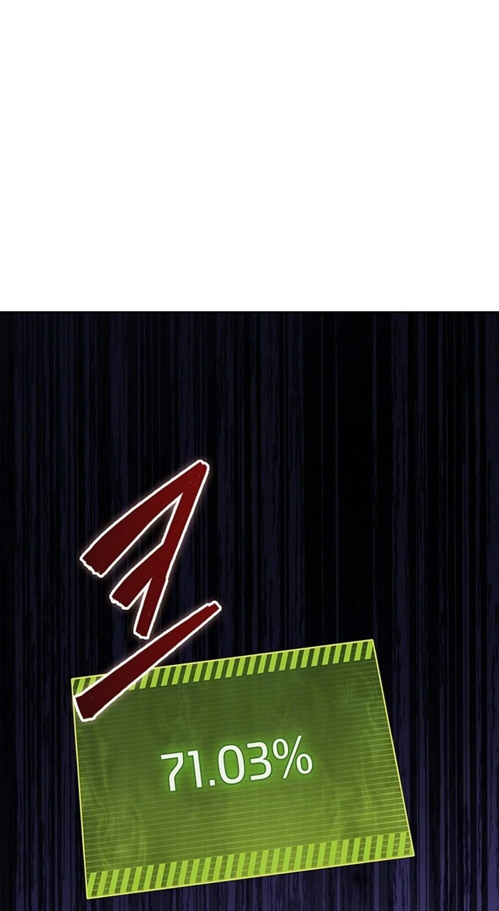 How to Survive Restructuring วิธีเอาตัวรอดจากการปรับโครงสร้าง ตอนที่ 58 page 19