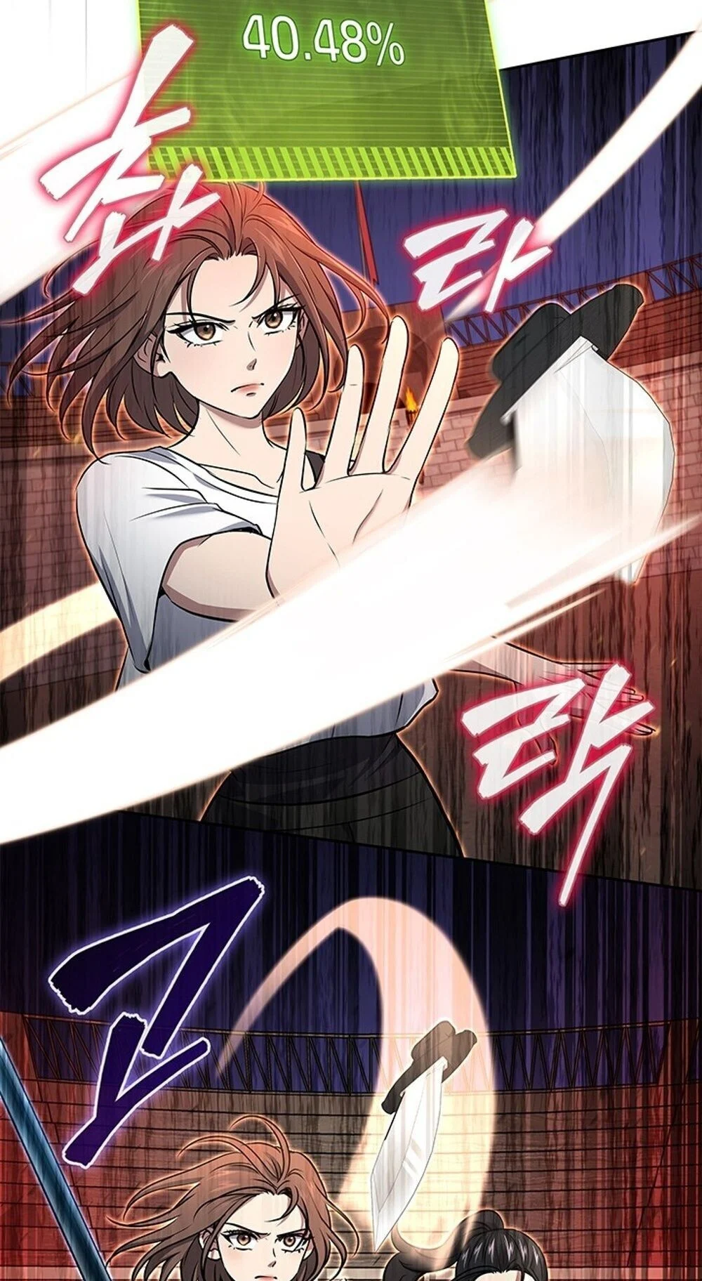 How to Survive Restructuring วิธีเอาตัวรอดจากการปรับโครงสร้าง ตอนที่ 58 page 28