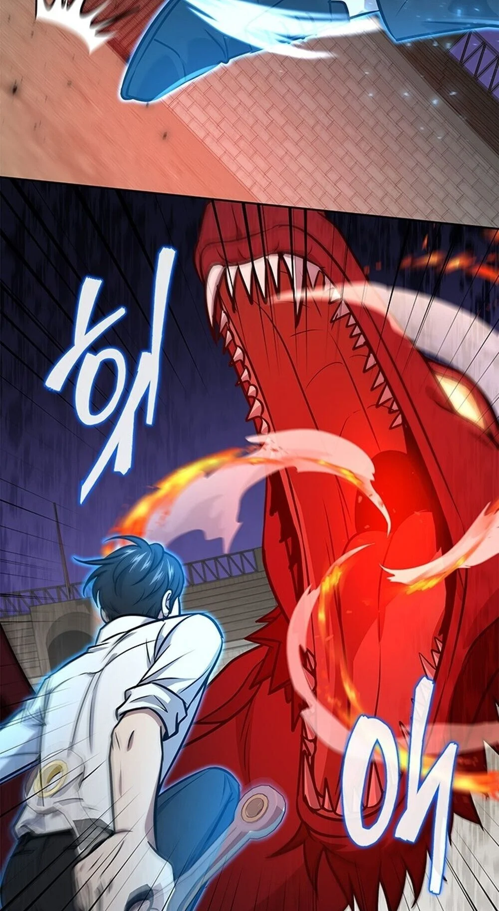 How to Survive Restructuring วิธีเอาตัวรอดจากการปรับโครงสร้าง ตอนที่ 58 page 44