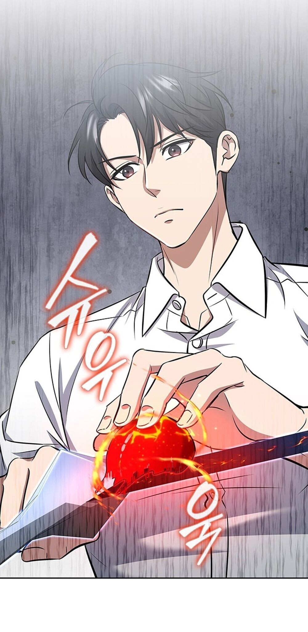 How to Survive Restructuring วิธีเอาตัวรอดจากการปรับโครงสร้าง ตอนที่ 60 page 8