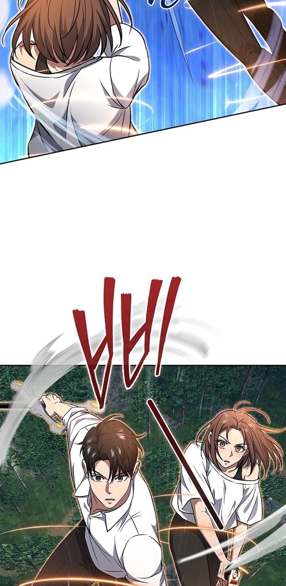 How to Survive Restructuring วิธีเอาตัวรอดจากการปรับโครงสร้าง ตอนที่ 60 page 15