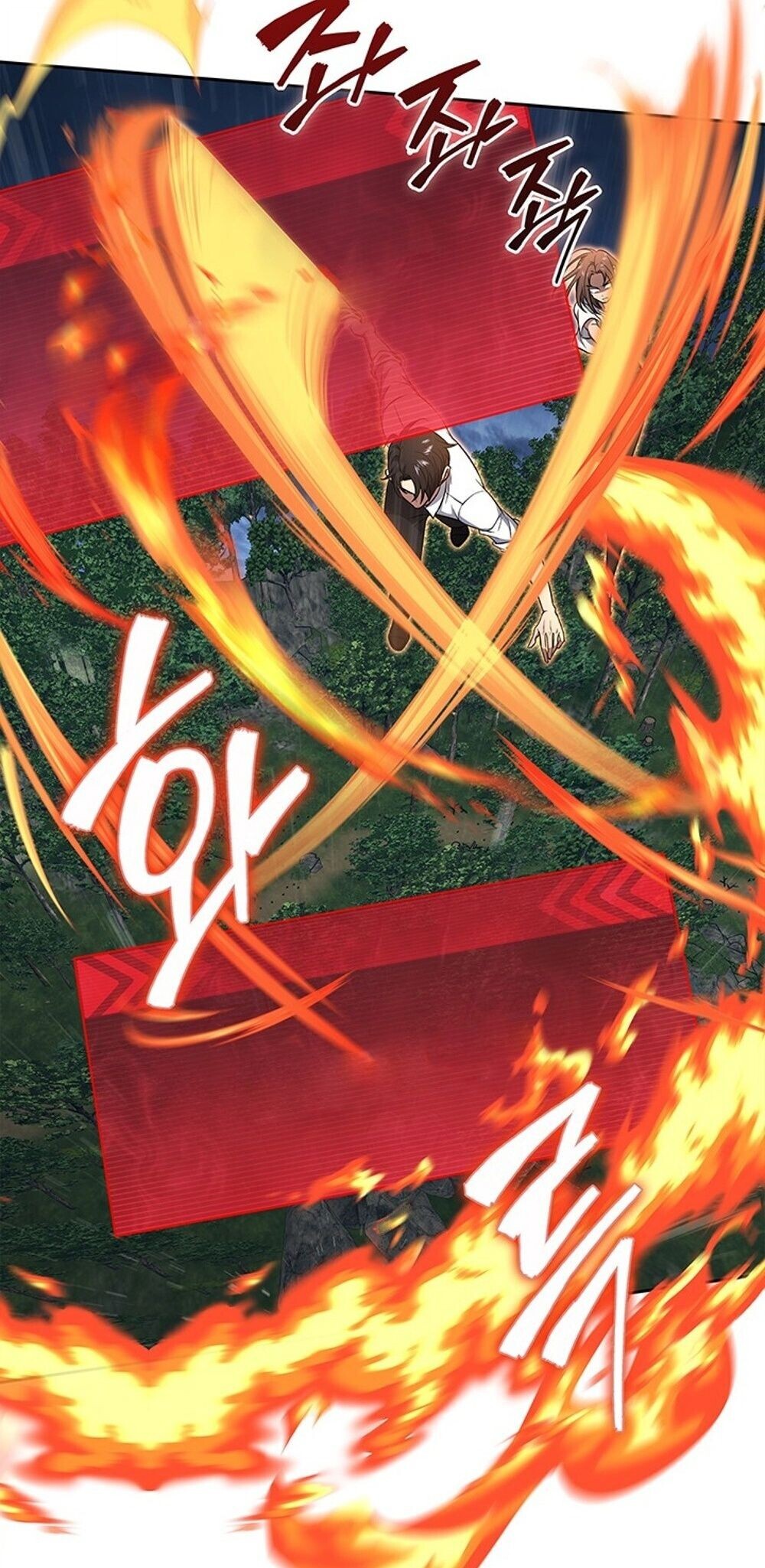 How to Survive Restructuring วิธีเอาตัวรอดจากการปรับโครงสร้าง ตอนที่ 60 page 21