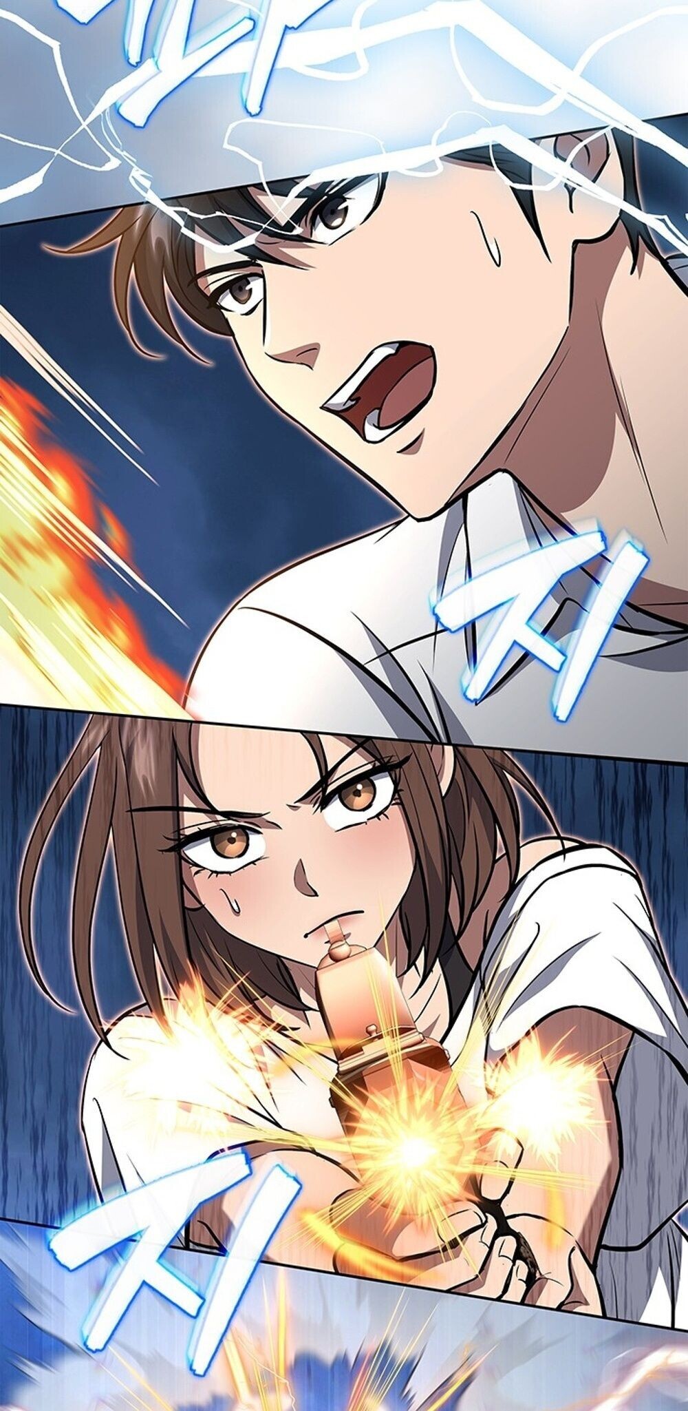 How to Survive Restructuring วิธีเอาตัวรอดจากการปรับโครงสร้าง ตอนที่ 60 page 36