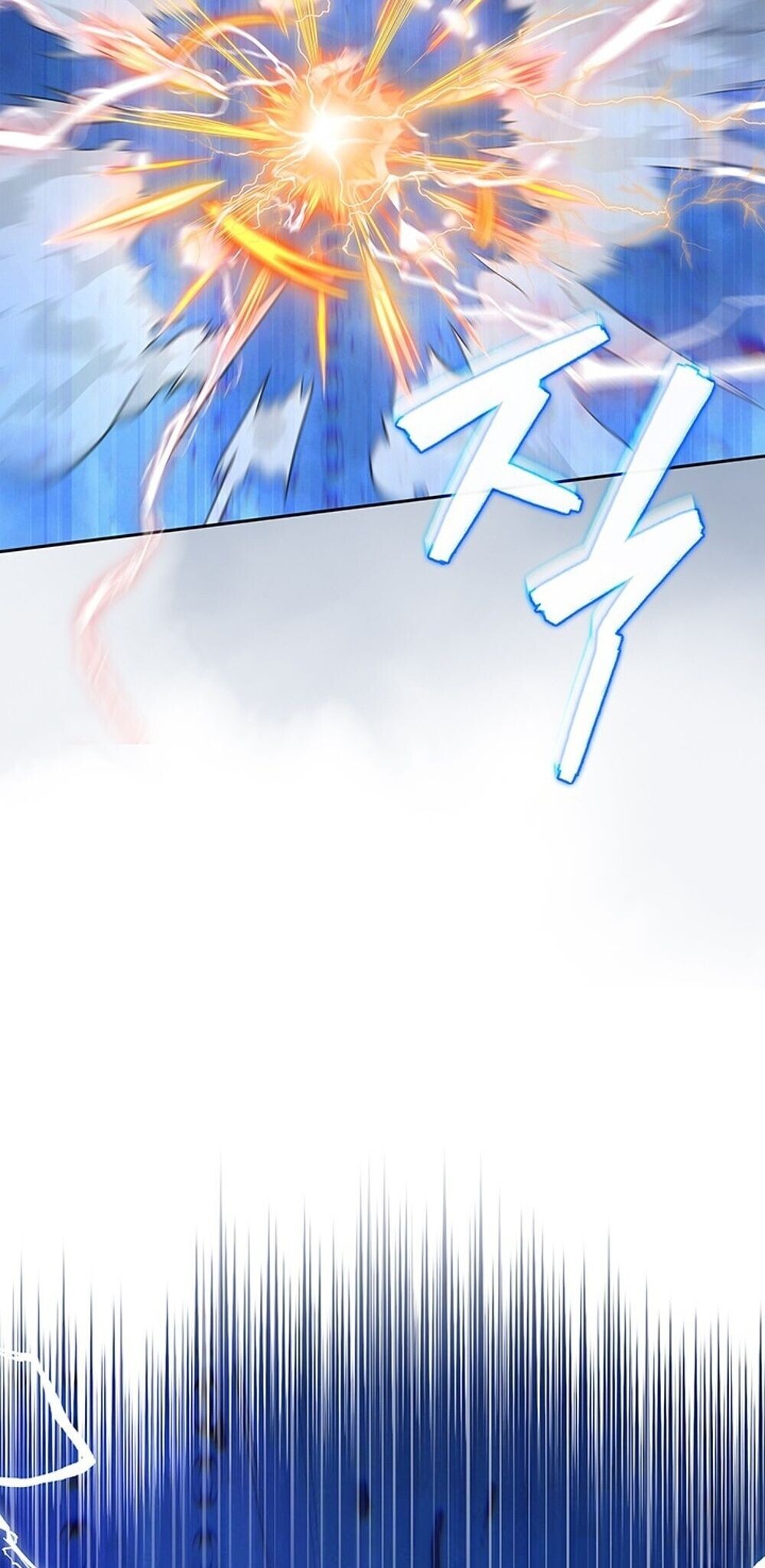 How to Survive Restructuring วิธีเอาตัวรอดจากการปรับโครงสร้าง ตอนที่ 60 page 37