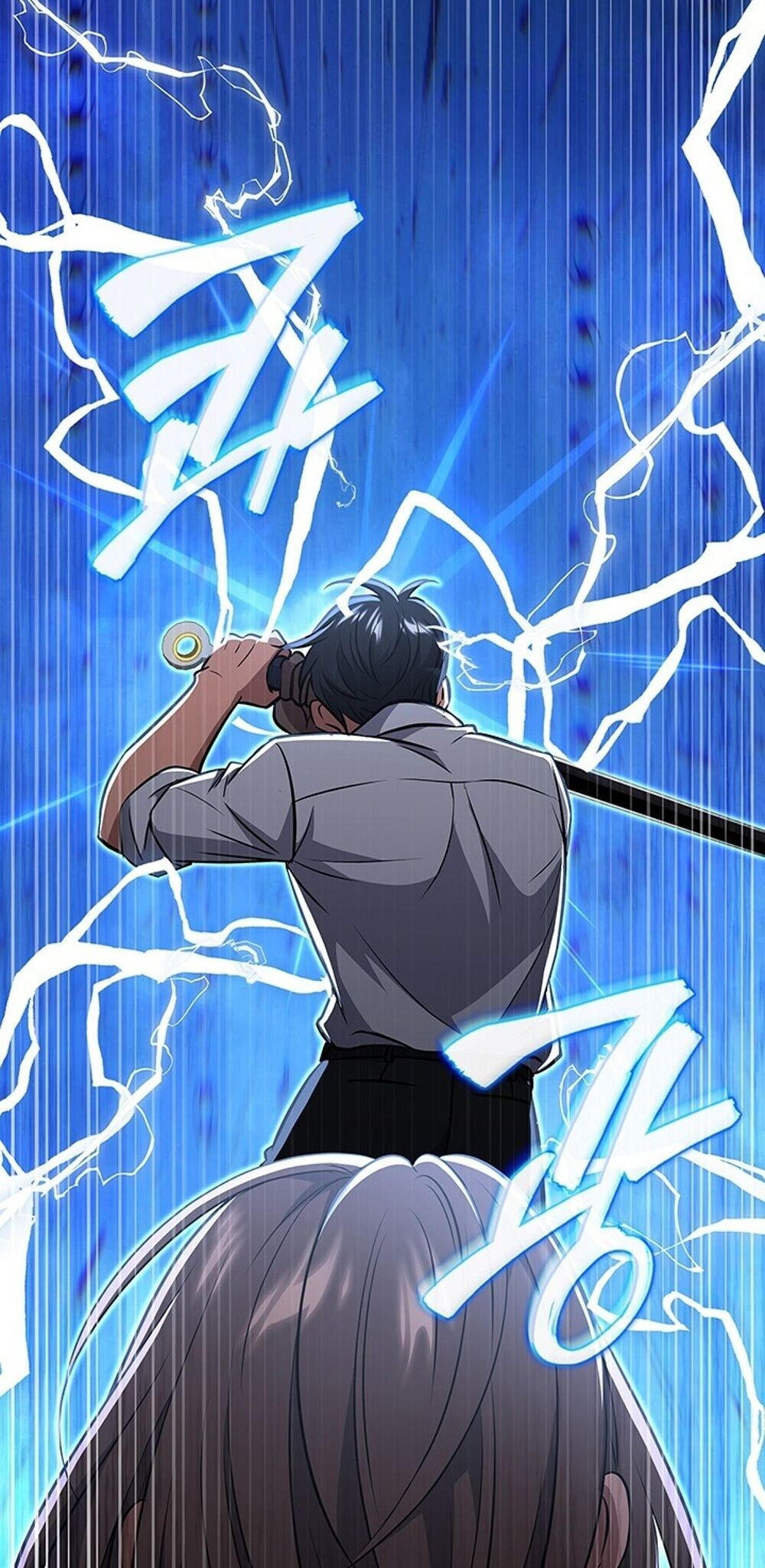 How to Survive Restructuring วิธีเอาตัวรอดจากการปรับโครงสร้าง ตอนที่ 60 page 38