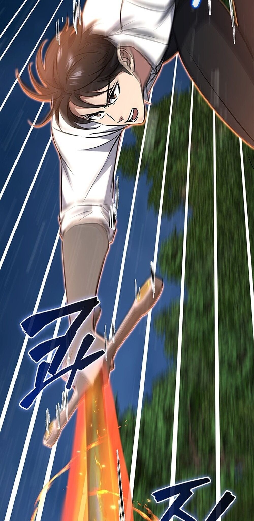 How to Survive Restructuring วิธีเอาตัวรอดจากการปรับโครงสร้าง ตอนที่ 60 page 50