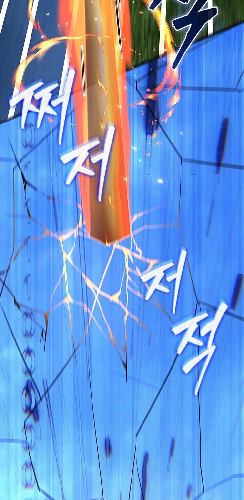 How to Survive Restructuring วิธีเอาตัวรอดจากการปรับโครงสร้าง ตอนที่ 60 page 51