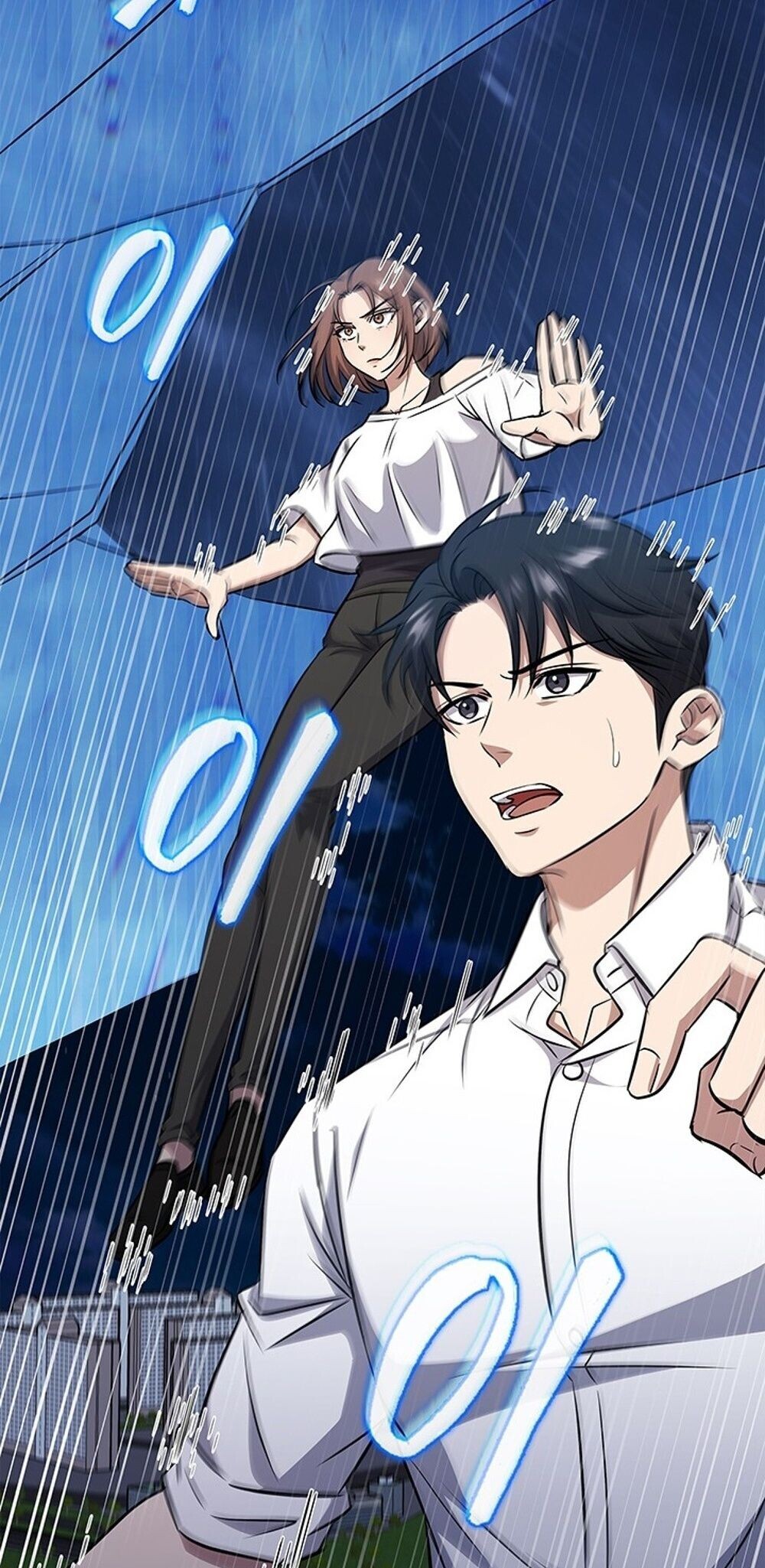 How to Survive Restructuring วิธีเอาตัวรอดจากการปรับโครงสร้าง ตอนที่ 60 page 66