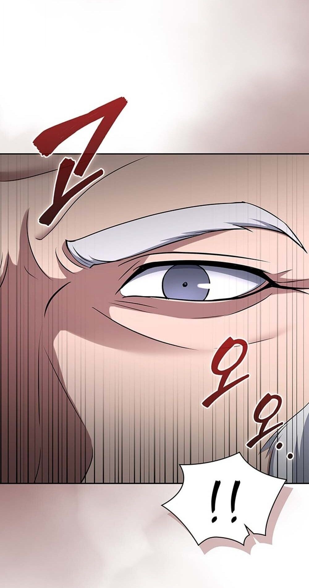 How to Survive Restructuring วิธีเอาตัวรอดจากการปรับโครงสร้าง ตอนที่ 61 page 48