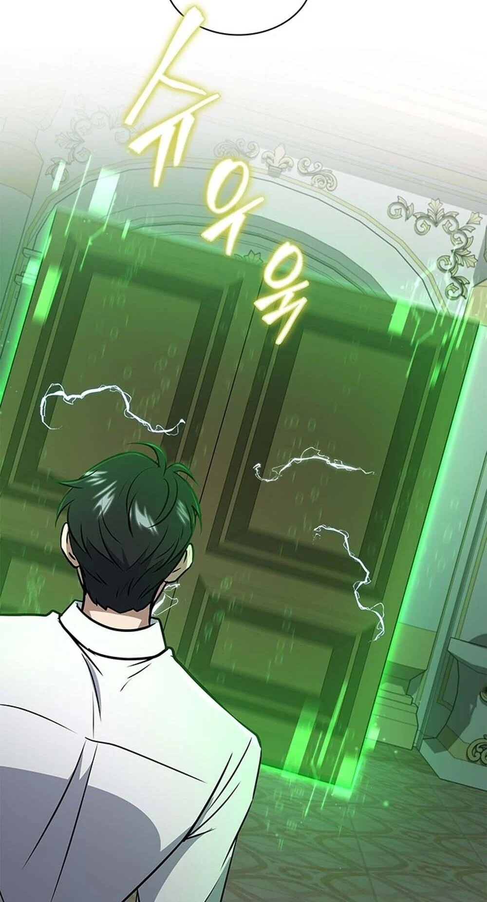 How to Survive Restructuring วิธีเอาตัวรอดจากการปรับโครงสร้าง ตอนที่ 62 page 35