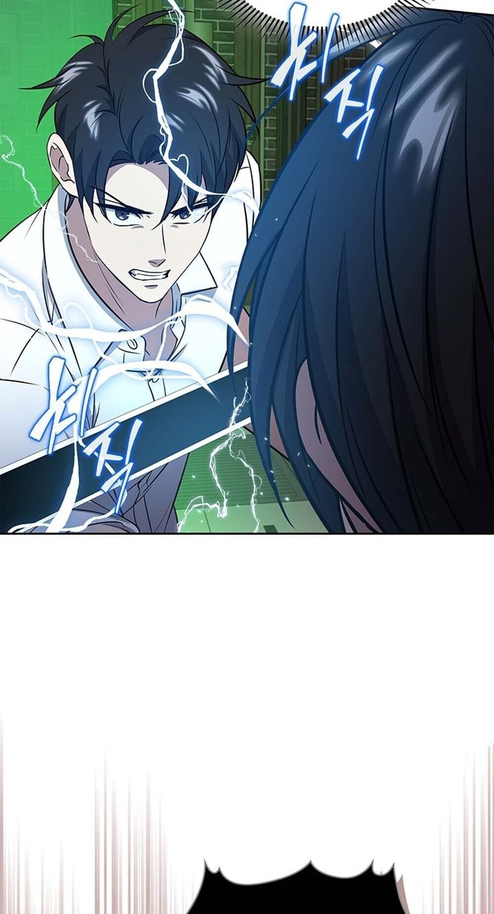 How to Survive Restructuring วิธีเอาตัวรอดจากการปรับโครงสร้าง ตอนที่ 62 page 80