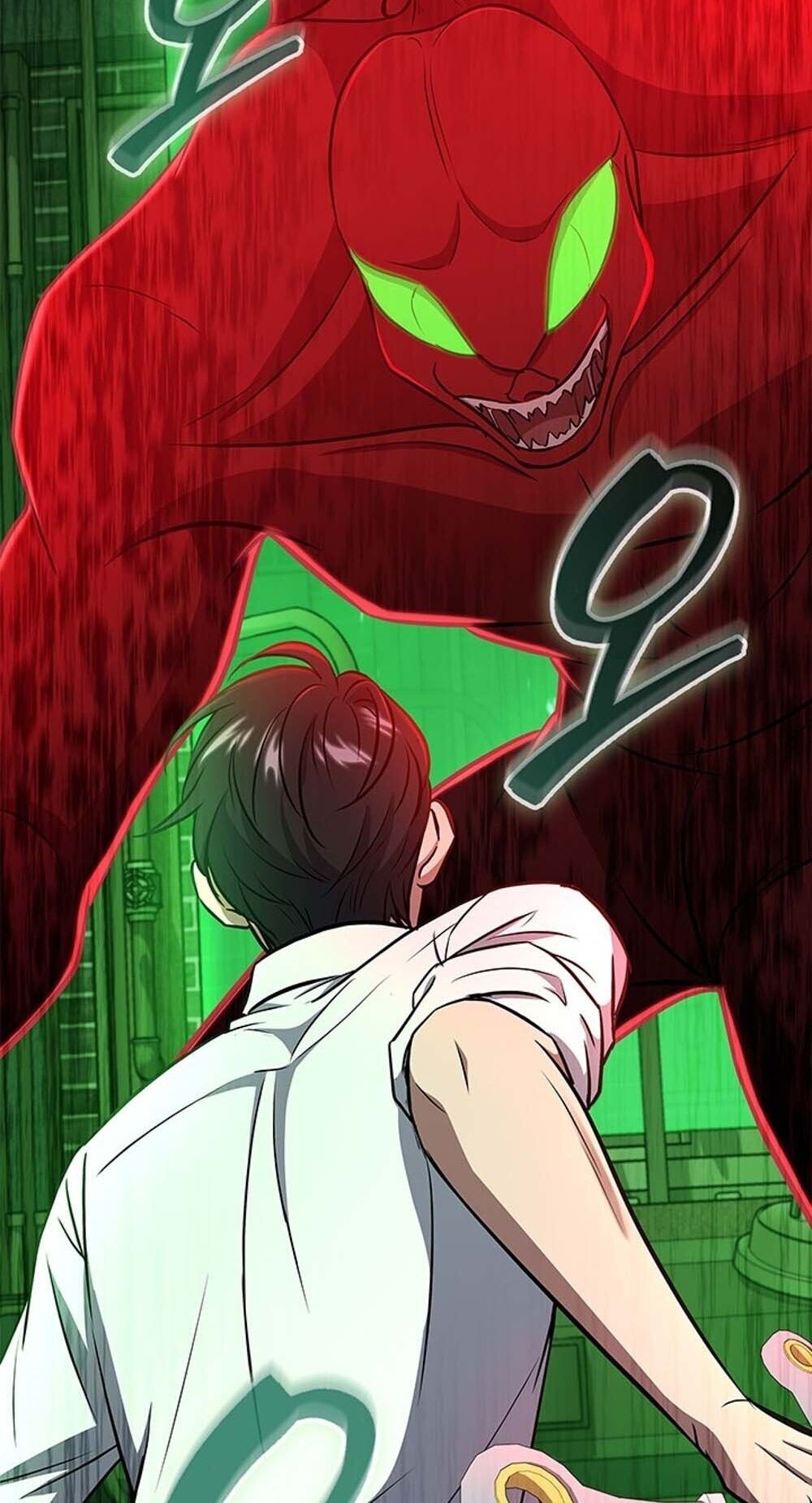 How to Survive Restructuring วิธีเอาตัวรอดจากการปรับโครงสร้าง ตอนที่ 62 page 88