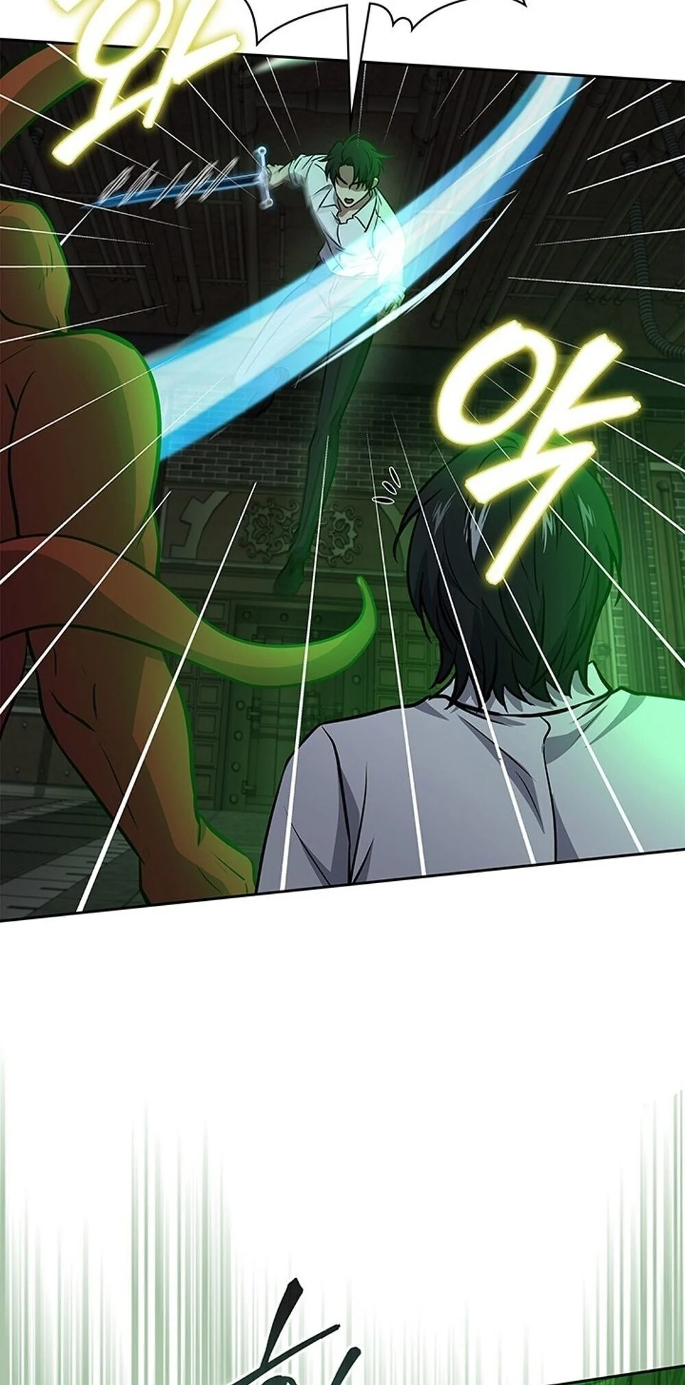 How to Survive Restructuring วิธีเอาตัวรอดจากการปรับโครงสร้าง ตอนที่ 63 page 8