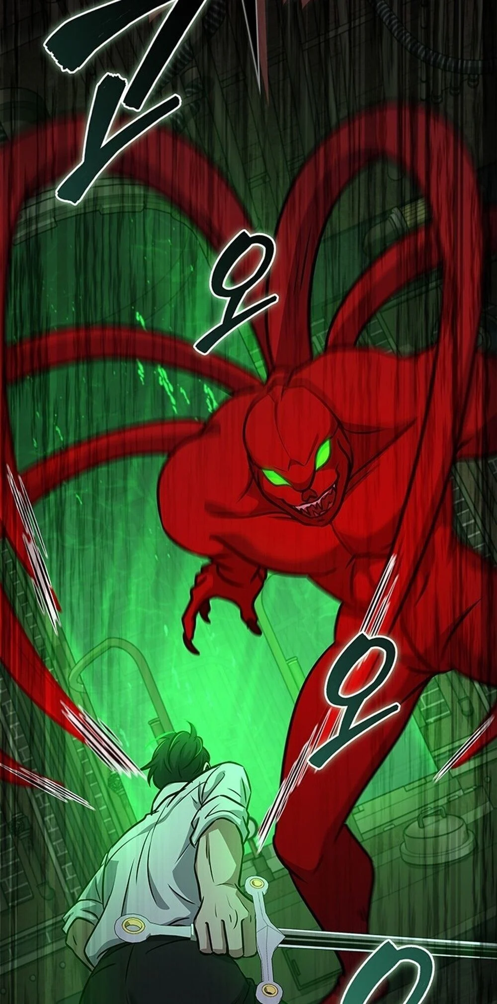 How to Survive Restructuring วิธีเอาตัวรอดจากการปรับโครงสร้าง ตอนที่ 63 page 17