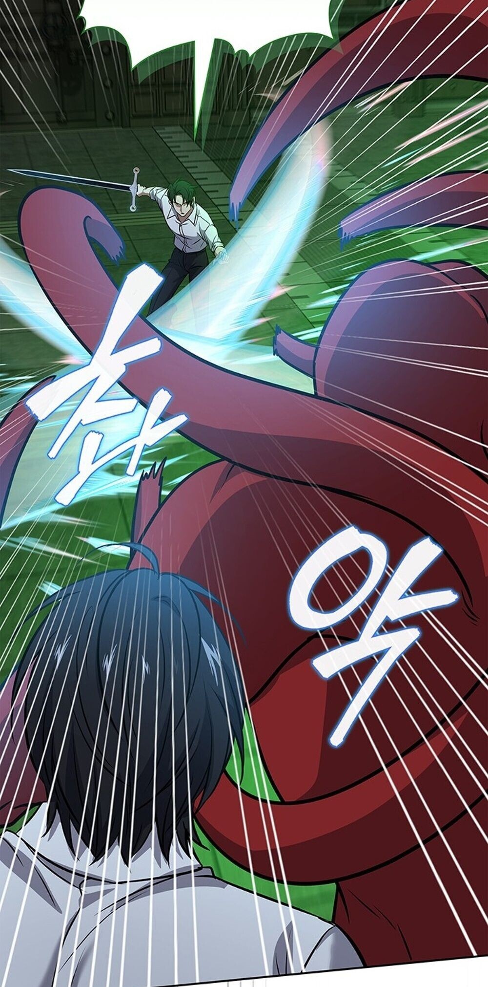 How to Survive Restructuring วิธีเอาตัวรอดจากการปรับโครงสร้าง ตอนที่ 63 page 43