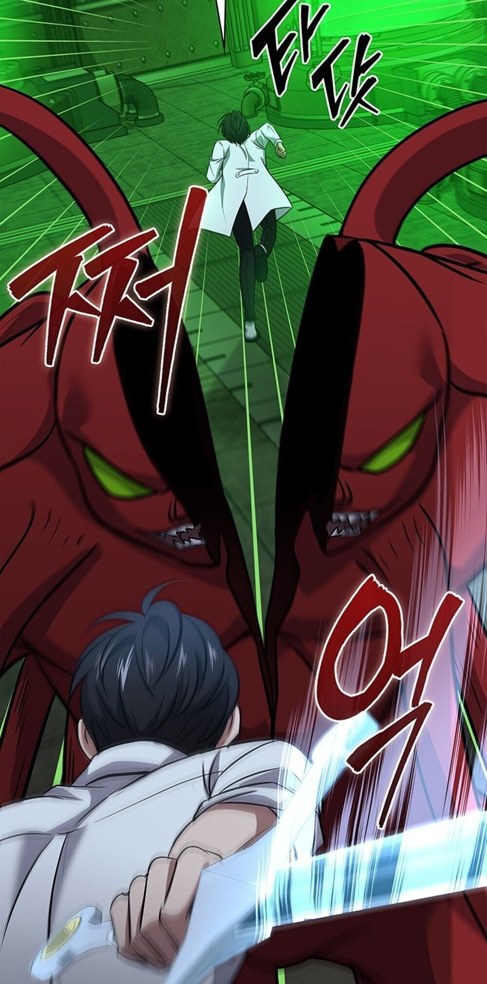 How to Survive Restructuring วิธีเอาตัวรอดจากการปรับโครงสร้าง ตอนที่ 63 page 45