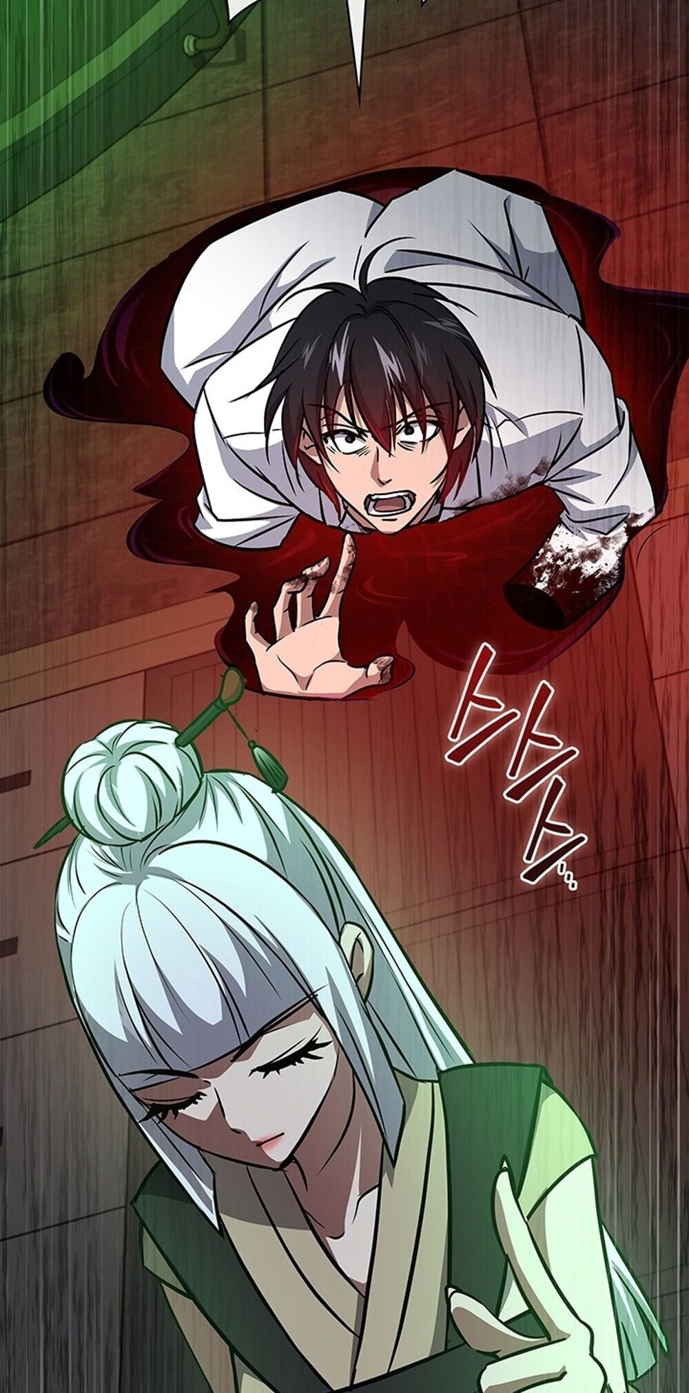 How to Survive Restructuring วิธีเอาตัวรอดจากการปรับโครงสร้าง ตอนที่ 63 page 85