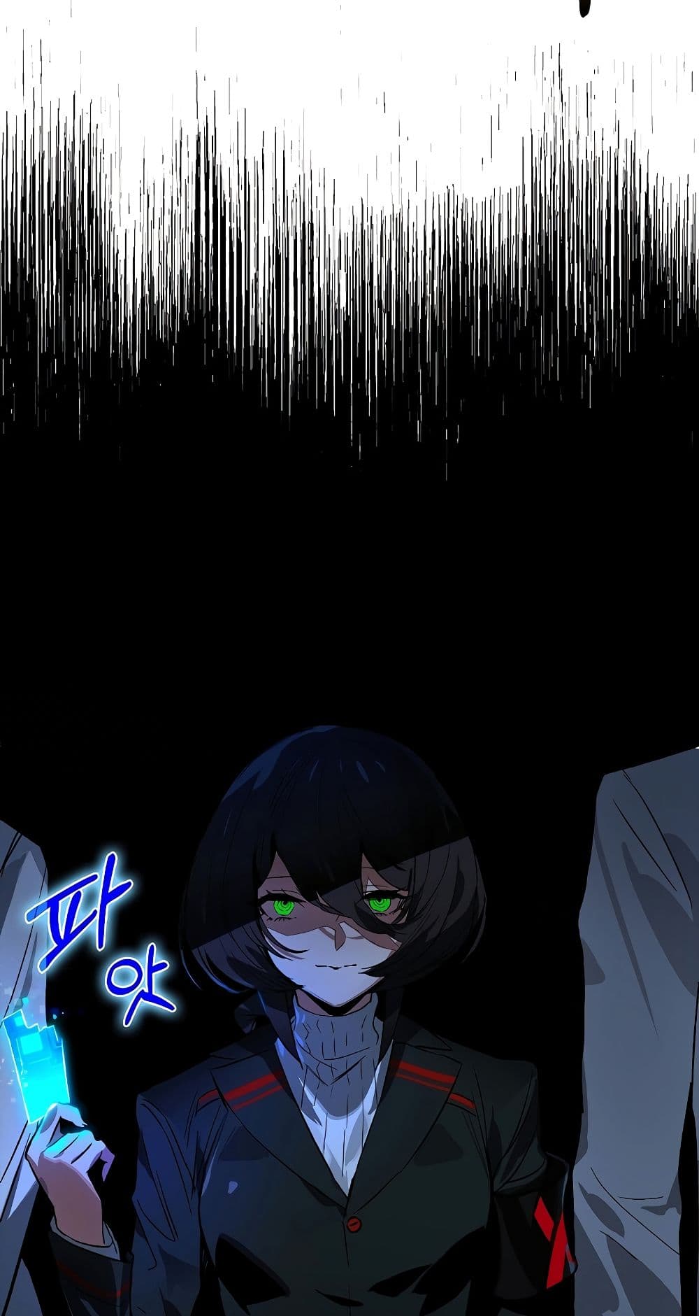 Hunter Academy’s Strongest Battle God เทพต่อสู้แห่งสถาบันฮันเตอร์ ตอนที่ 31 page 5