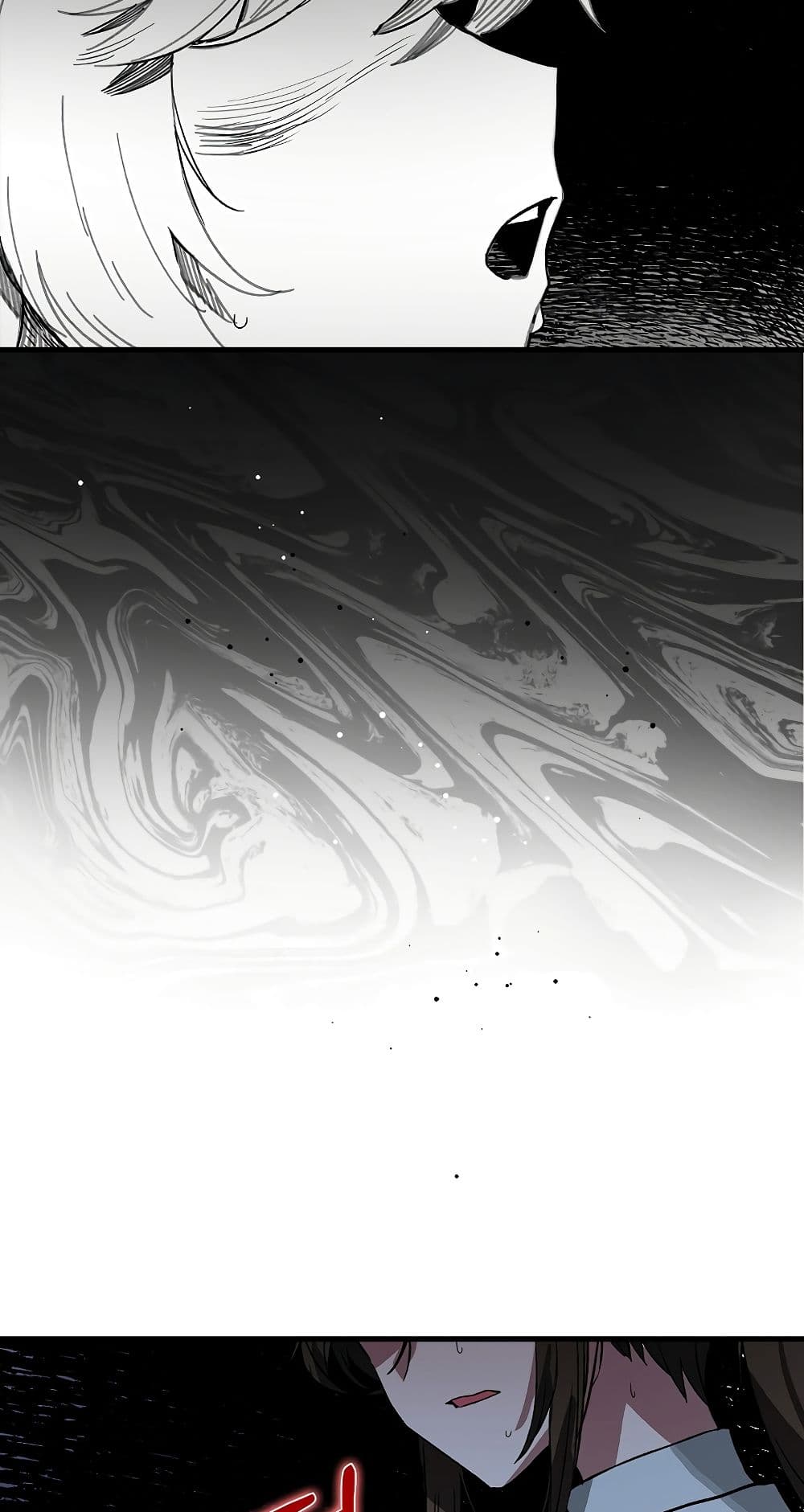 Hunter Academy’s Strongest Battle God เทพต่อสู้แห่งสถาบันฮันเตอร์ ตอนที่ 31 page 15