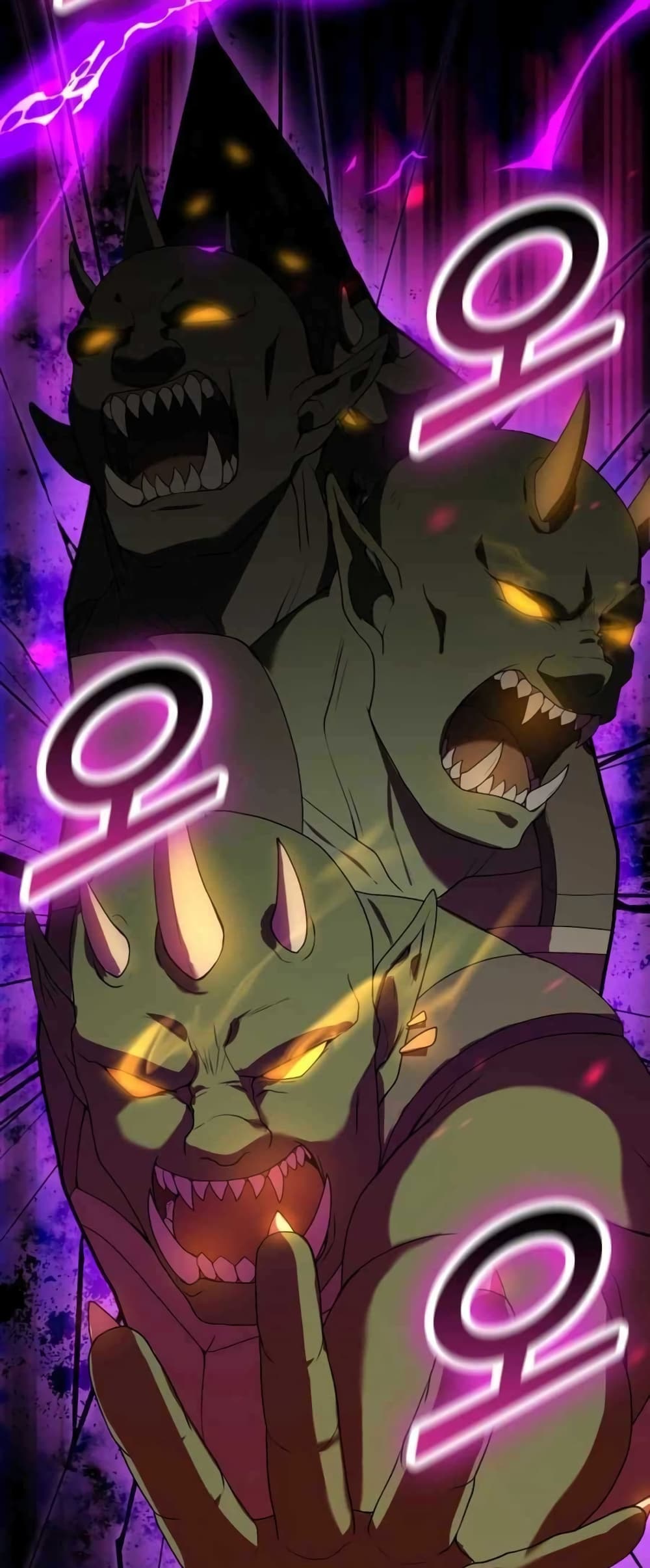 Hunter World’s Gardener คนสวนโลกฮันเตอร์ ตอนที่ 1 page 7