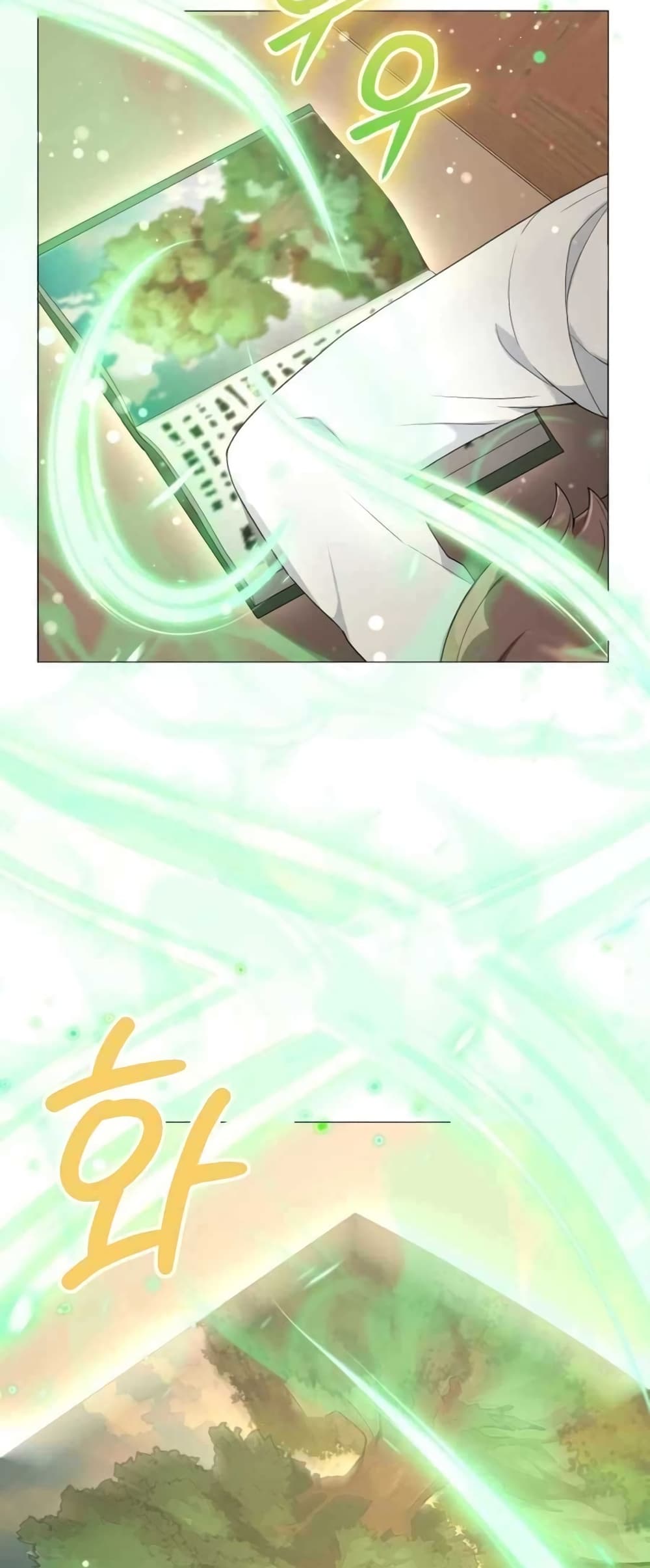 Hunter World’s Gardener คนสวนโลกฮันเตอร์ ตอนที่ 1 page 53