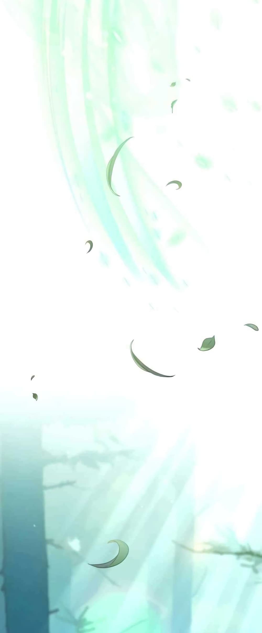 Hunter World’s Gardener คนสวนโลกฮันเตอร์ ตอนที่ 1 page 55