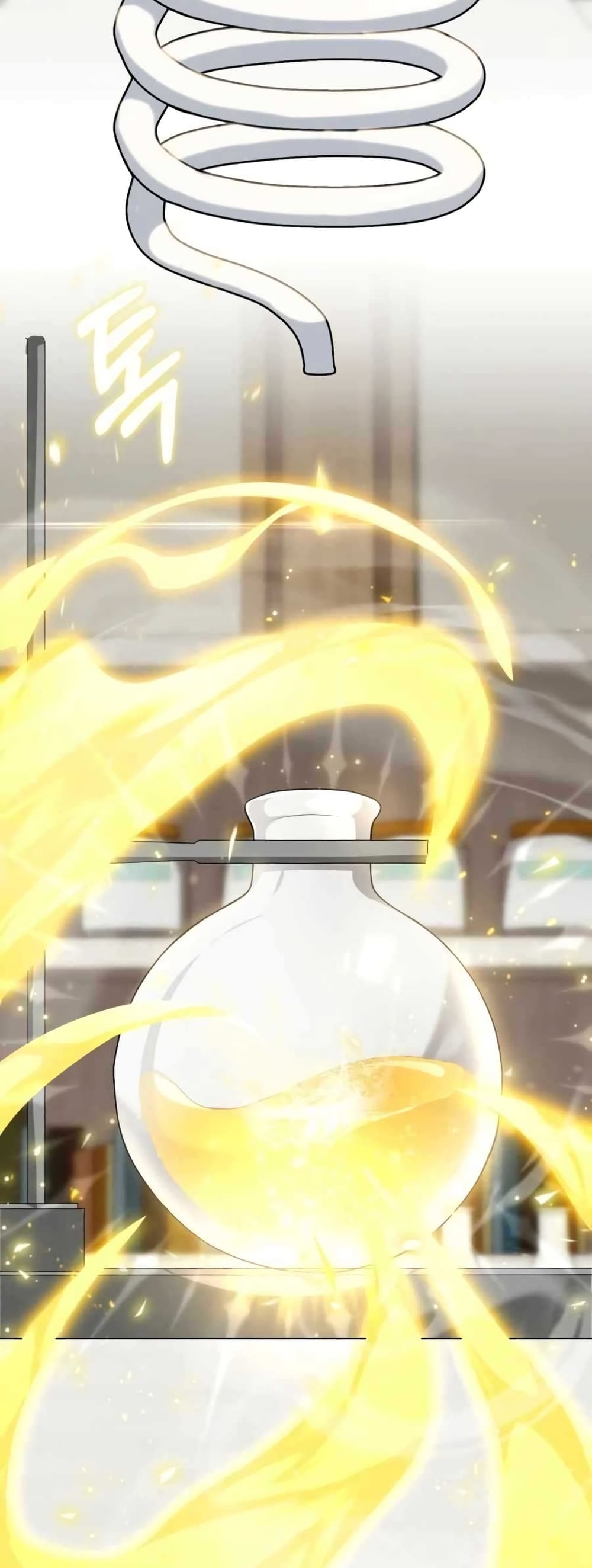 Hunter World’s Gardener คนสวนโลกฮันเตอร์ ตอนที่ 2 page 34