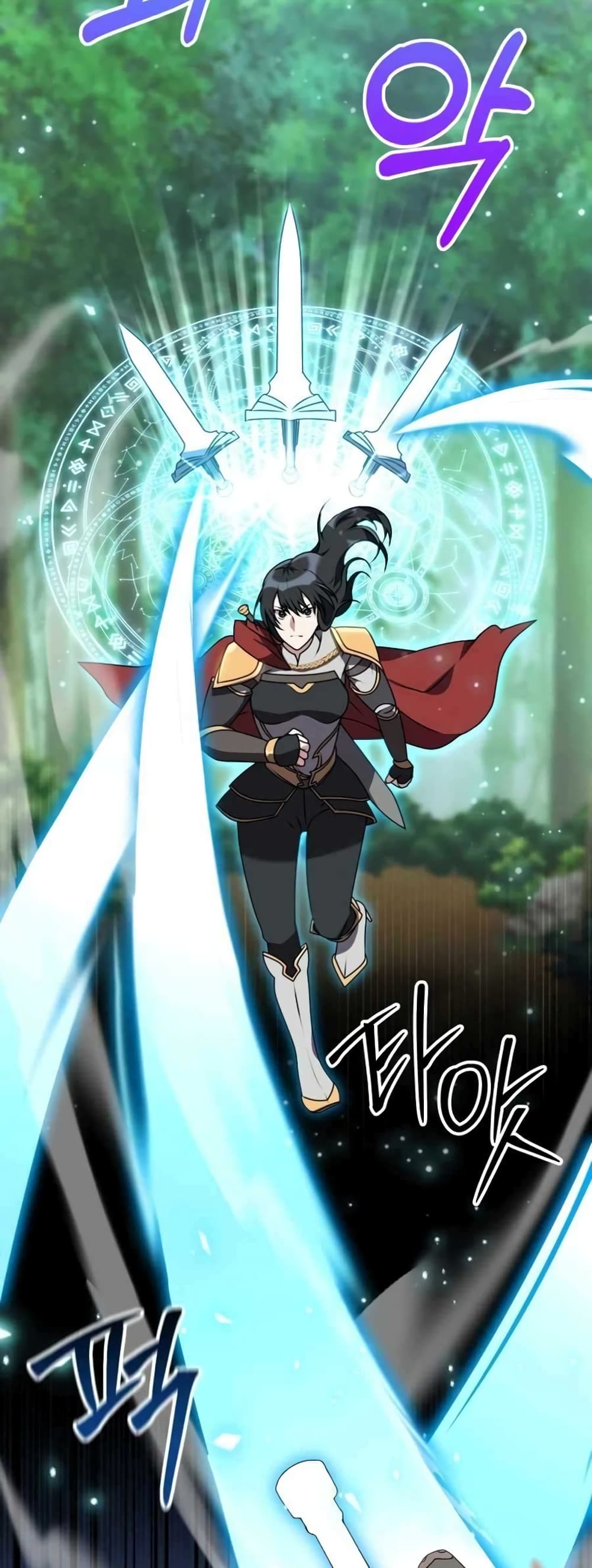 Hunter World’s Gardener คนสวนโลกฮันเตอร์ ตอนที่ 2 page 49