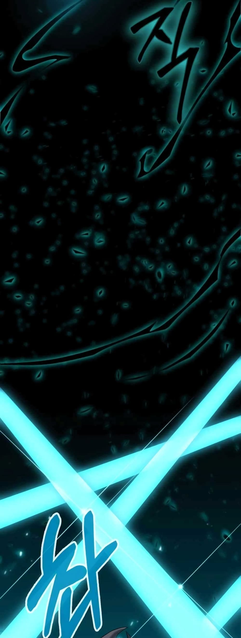 Hunter World’s Gardener คนสวนโลกฮันเตอร์ ตอนที่ 2 page 81