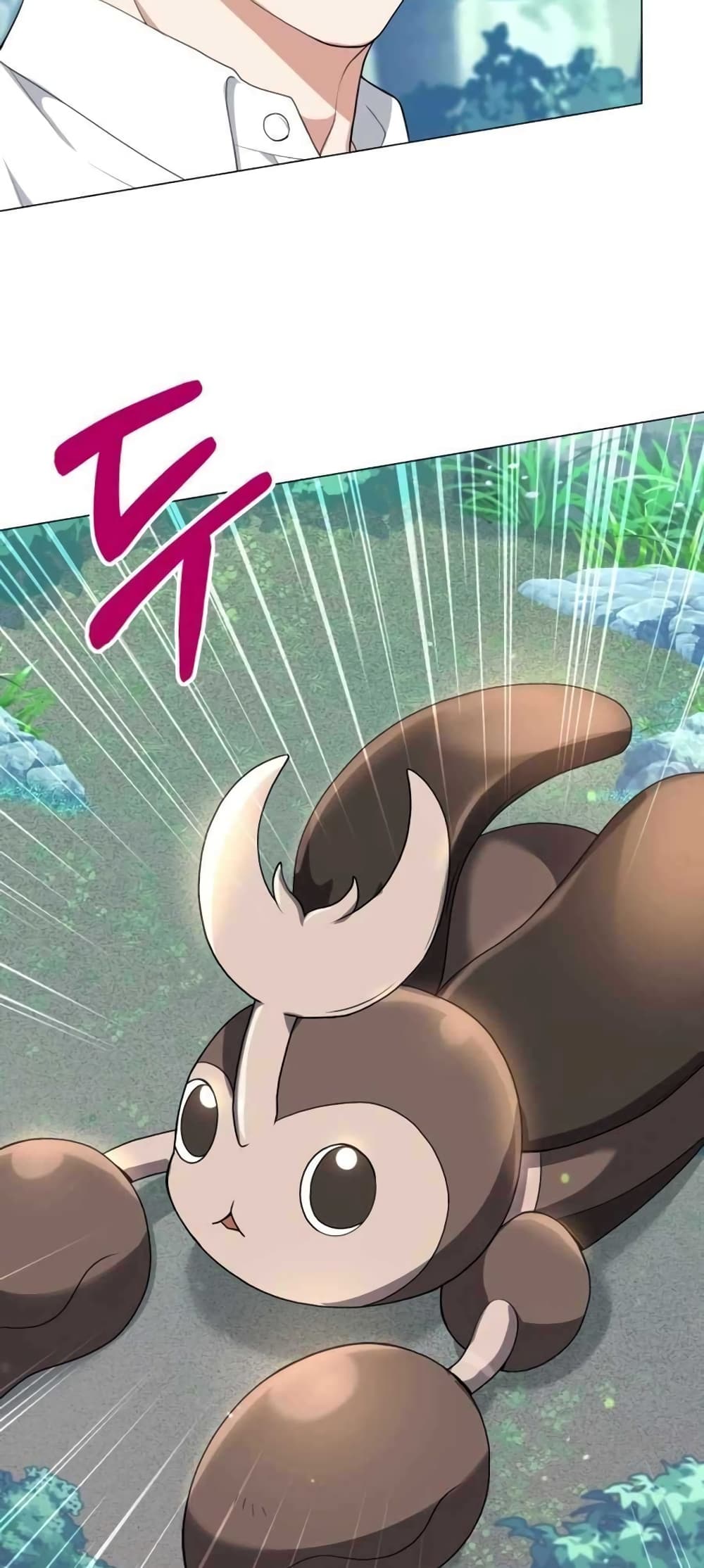 Hunter World’s Gardener คนสวนโลกฮันเตอร์ ตอนที่ 3 page 42