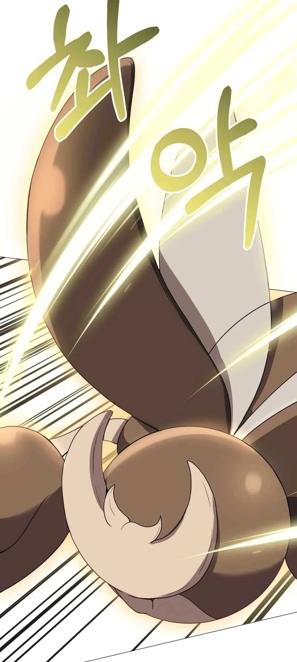 Hunter World’s Gardener คนสวนโลกฮันเตอร์ ตอนที่ 3 page 69