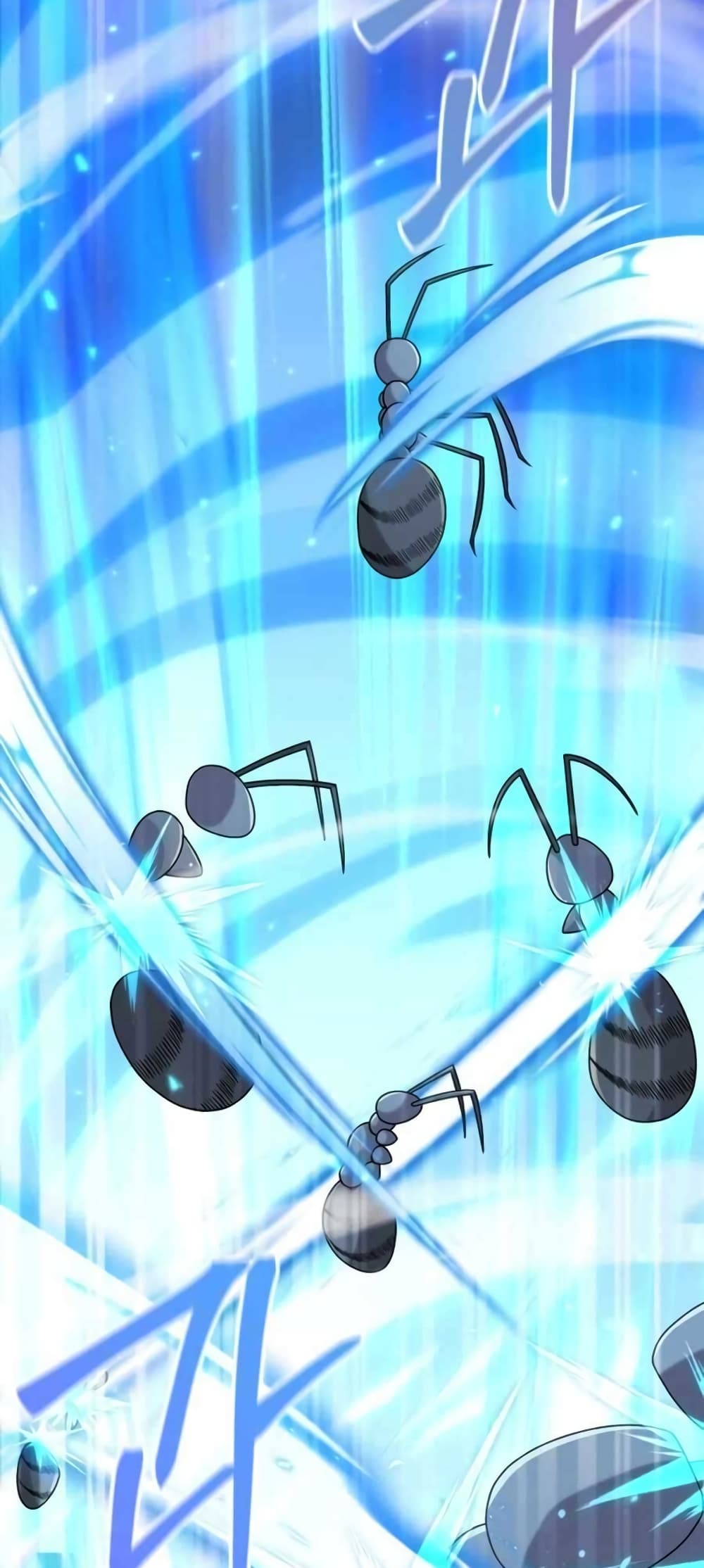 Hunter World’s Gardener คนสวนโลกฮันเตอร์ ตอนที่ 3 page 71