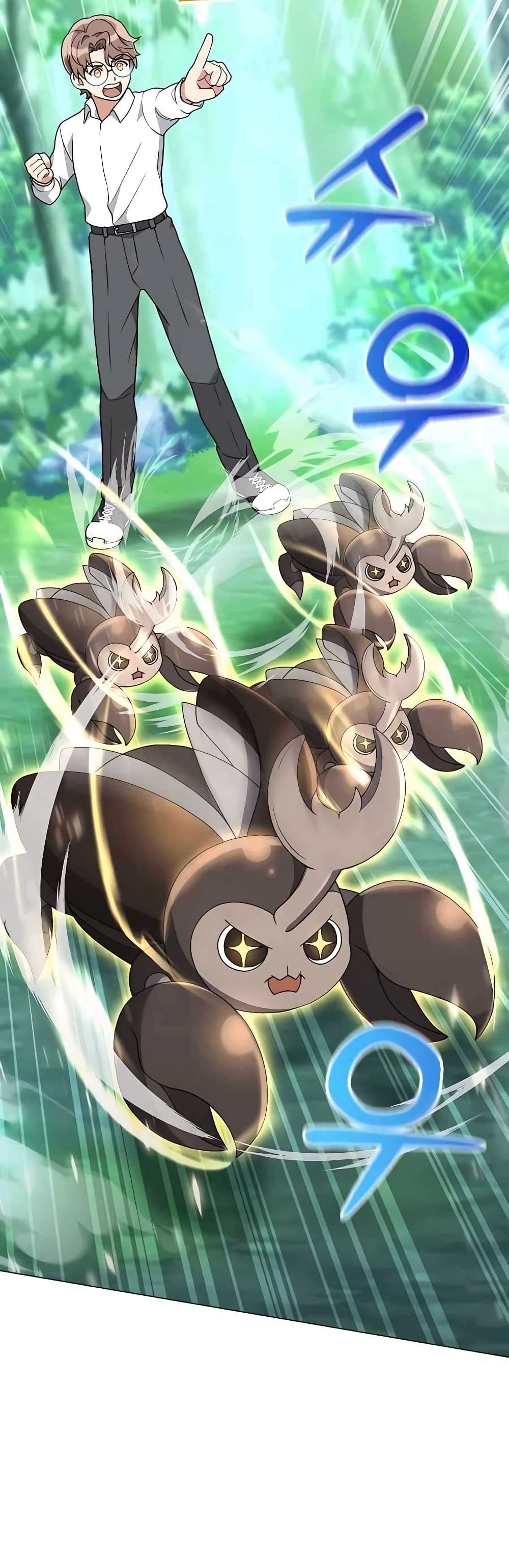 Hunter World’s Gardener คนสวนโลกฮันเตอร์ ตอนที่ 4 page 38