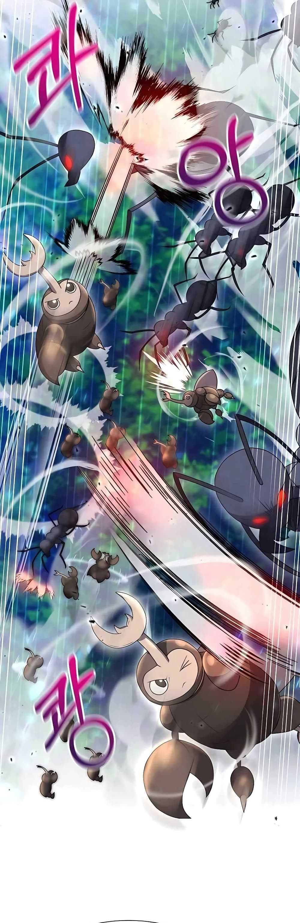 Hunter World’s Gardener คนสวนโลกฮันเตอร์ ตอนที่ 4 page 45