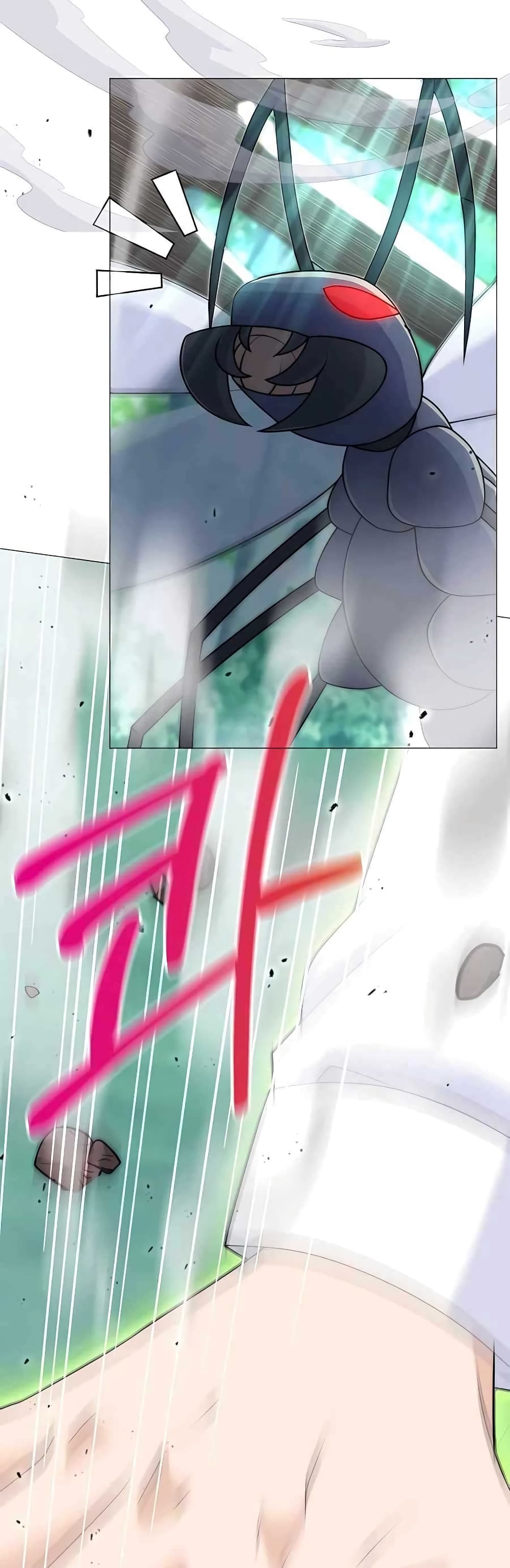 Hunter World’s Gardener คนสวนโลกฮันเตอร์ ตอนที่ 4 page 55