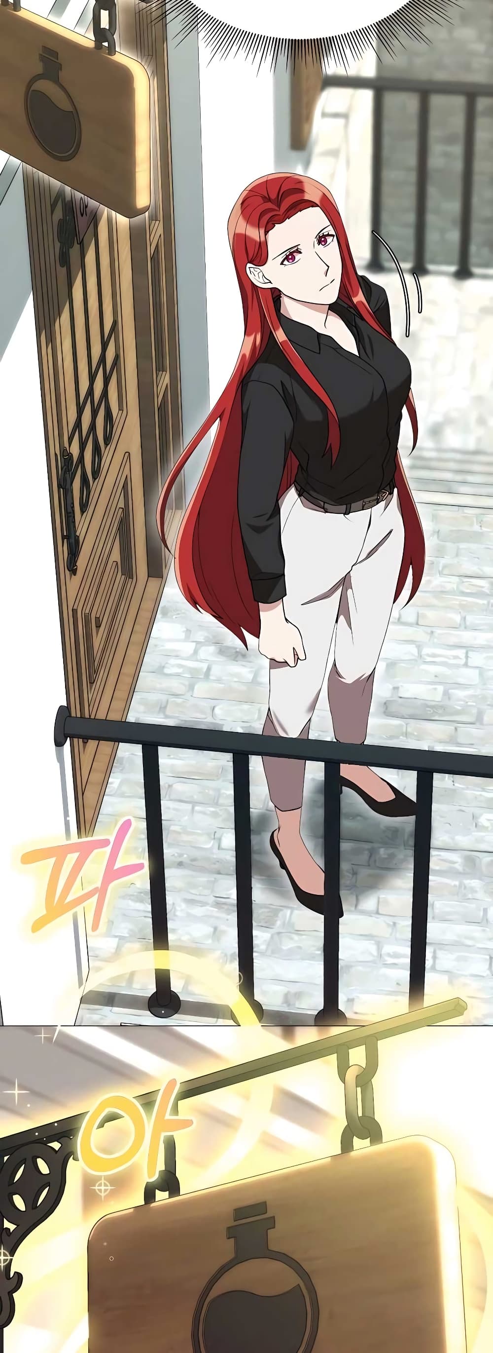 Hunter World’s Gardener คนสวนโลกฮันเตอร์ ตอนที่ 5 page 9