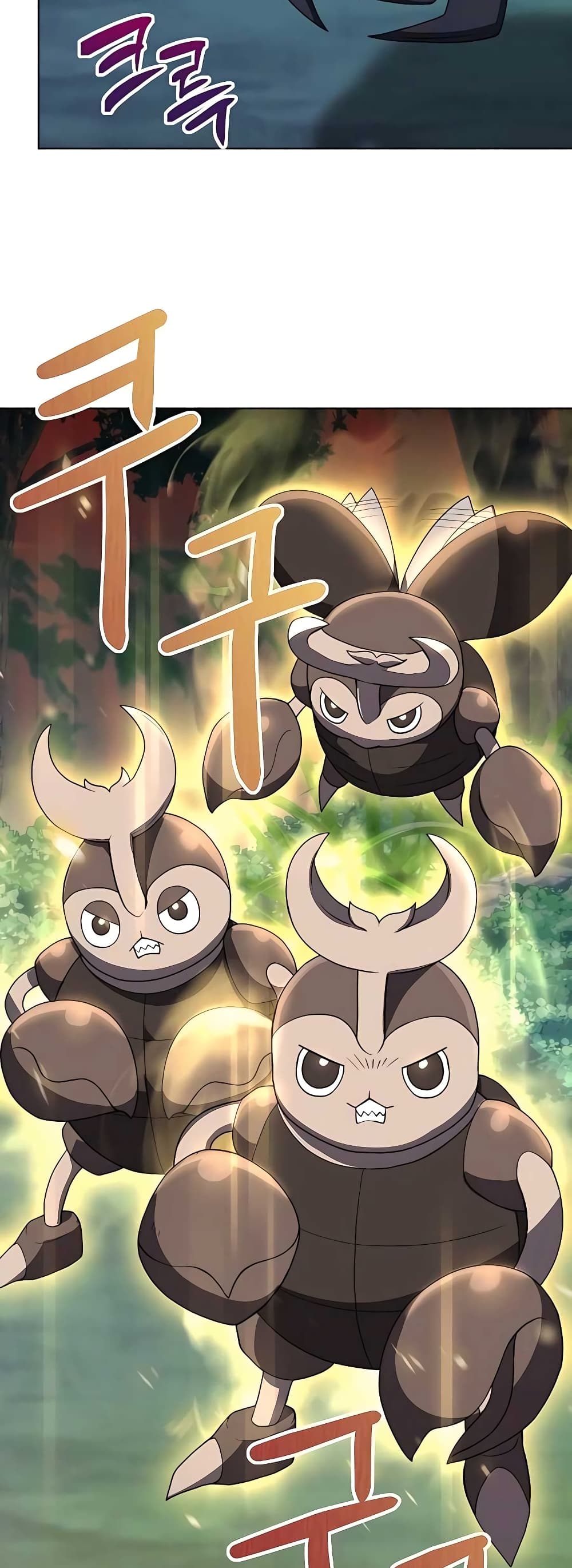 Hunter World’s Gardener คนสวนโลกฮันเตอร์ ตอนที่ 5 page 14