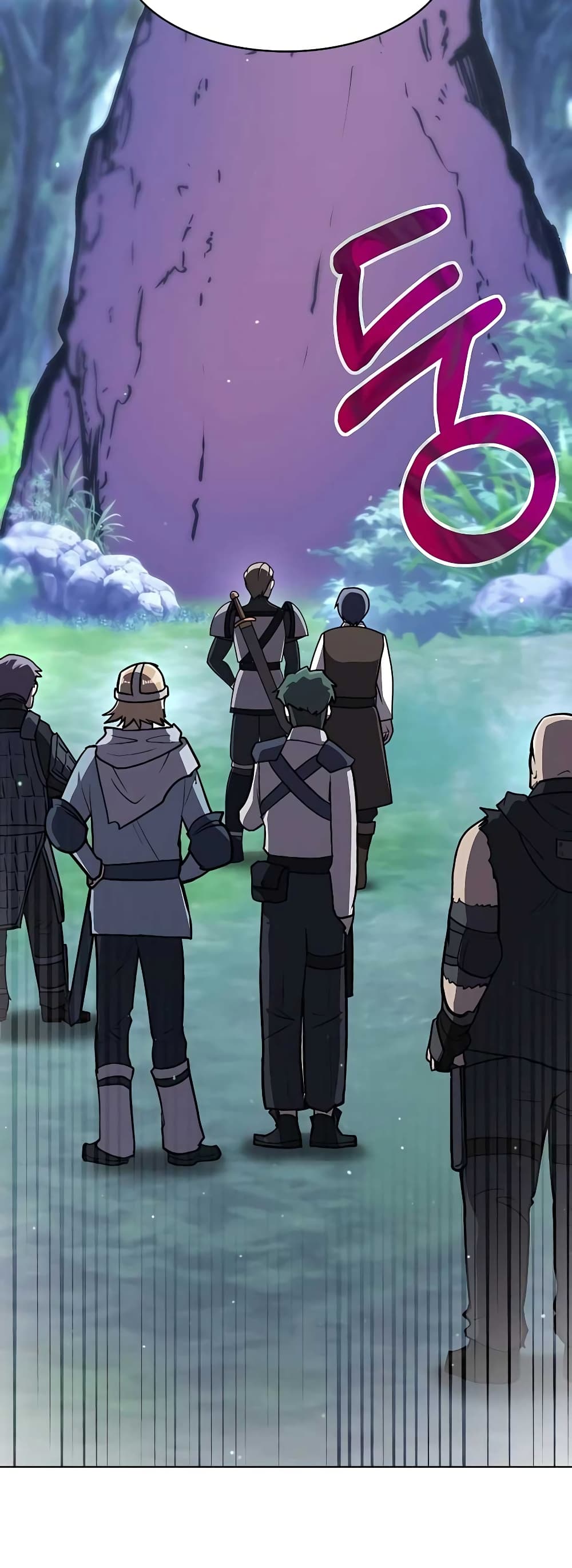 Hunter World’s Gardener คนสวนโลกฮันเตอร์ ตอนที่ 5 page 40