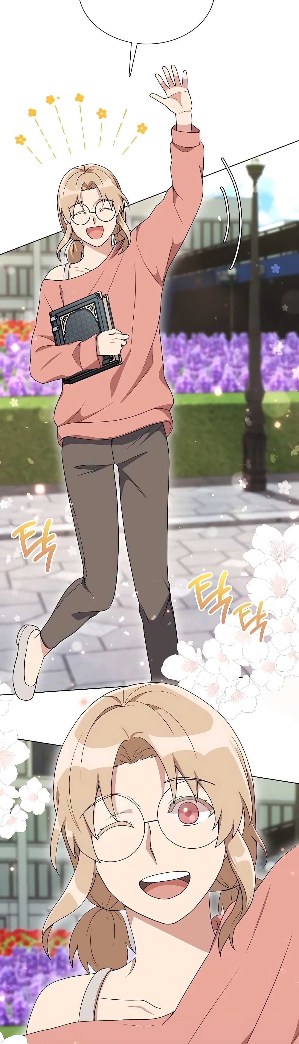 Hunter World’s Gardener คนสวนโลกฮันเตอร์ ตอนที่ 6 page 2