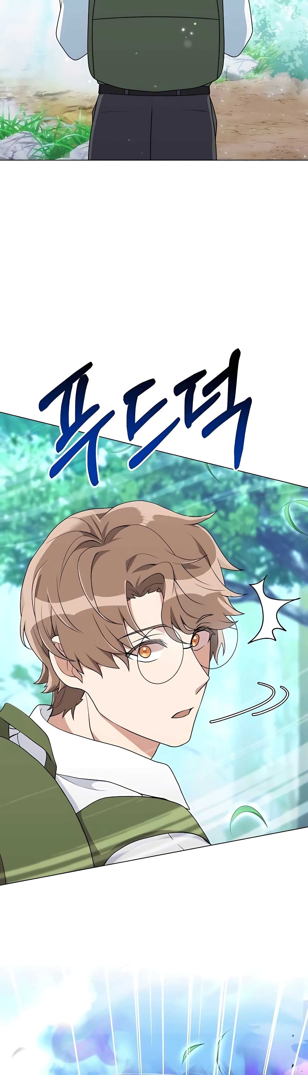 Hunter World’s Gardener คนสวนโลกฮันเตอร์ ตอนที่ 6 page 31