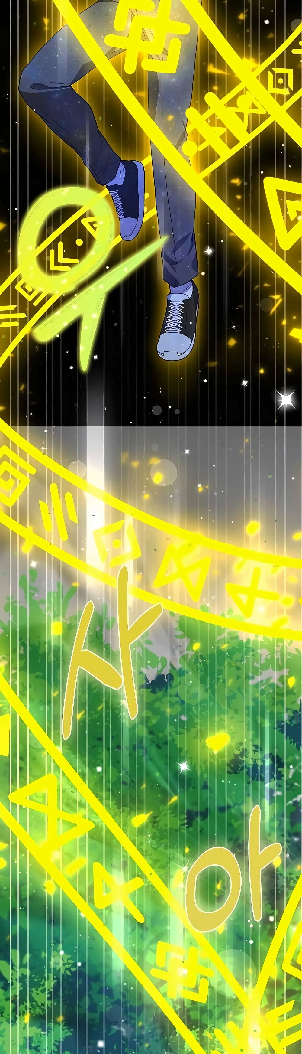 Hunter World’s Gardener คนสวนโลกฮันเตอร์ ตอนที่ 6 page 44