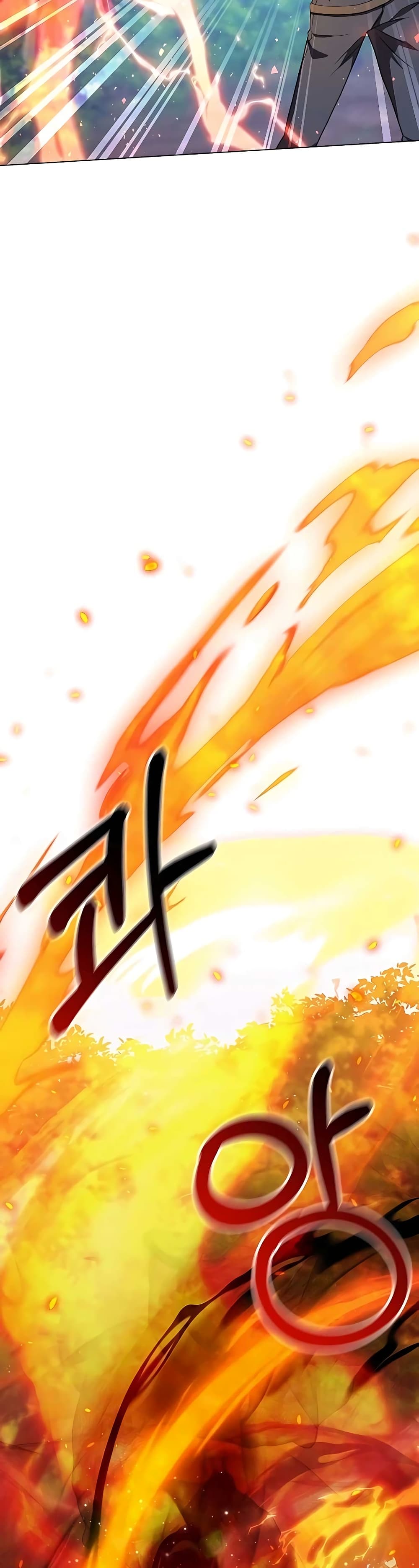 Hunter World’s Gardener คนสวนโลกฮันเตอร์ ตอนที่ 7 page 44