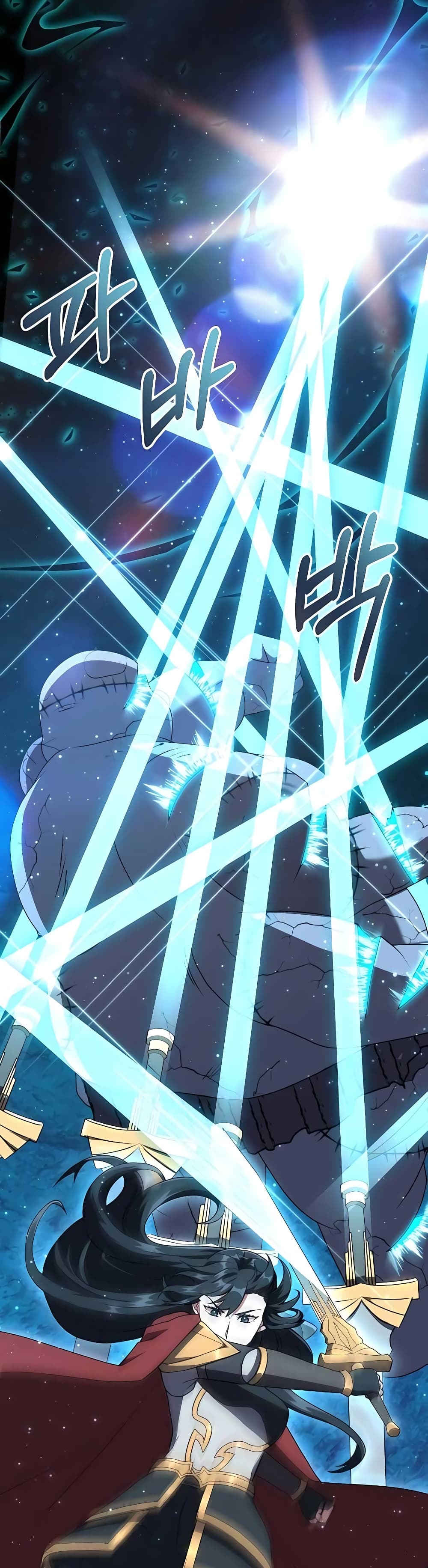 Hunter World’s Gardener คนสวนโลกฮันเตอร์ ตอนที่ 10 page 34