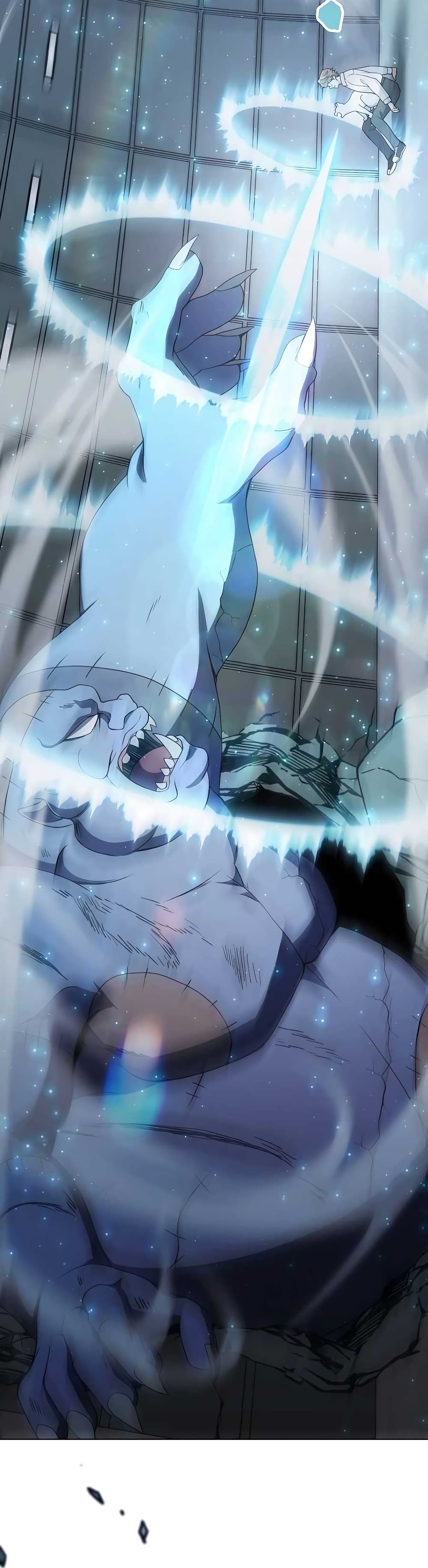 Hunter World’s Gardener คนสวนโลกฮันเตอร์ ตอนที่ 10 page 46